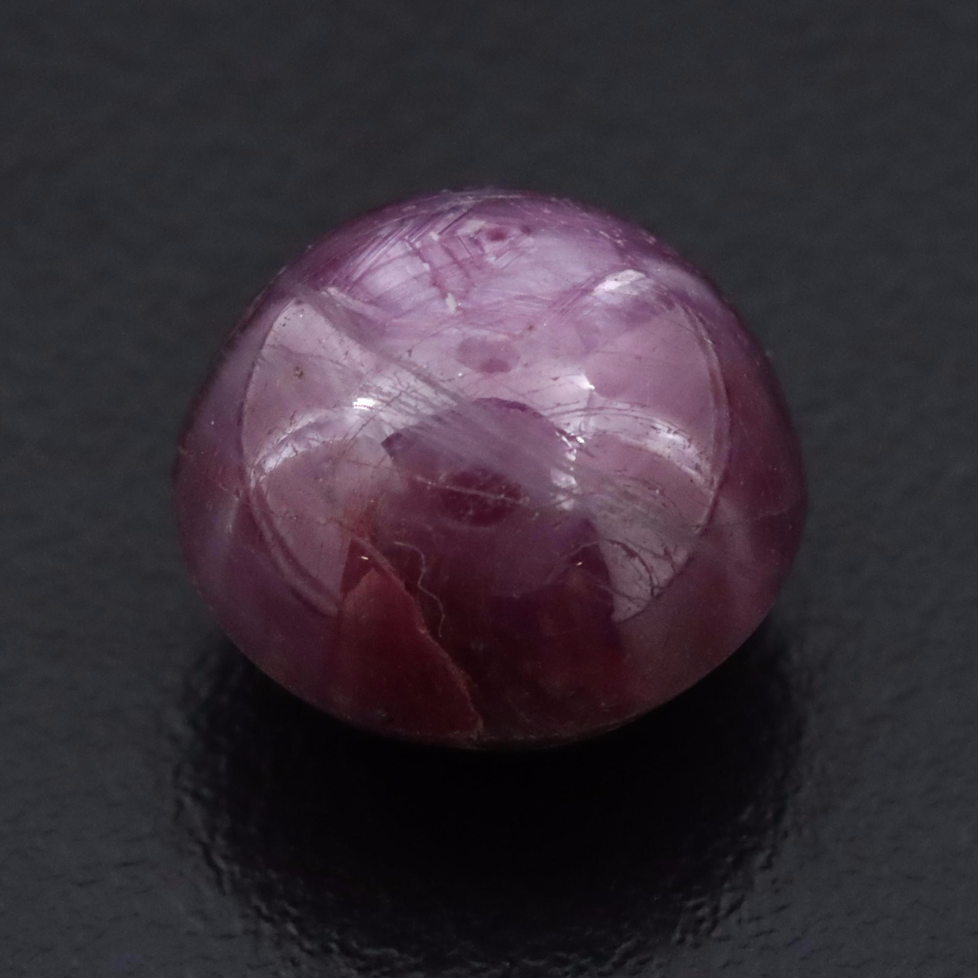 Loose 15.11 CT Star Ruby