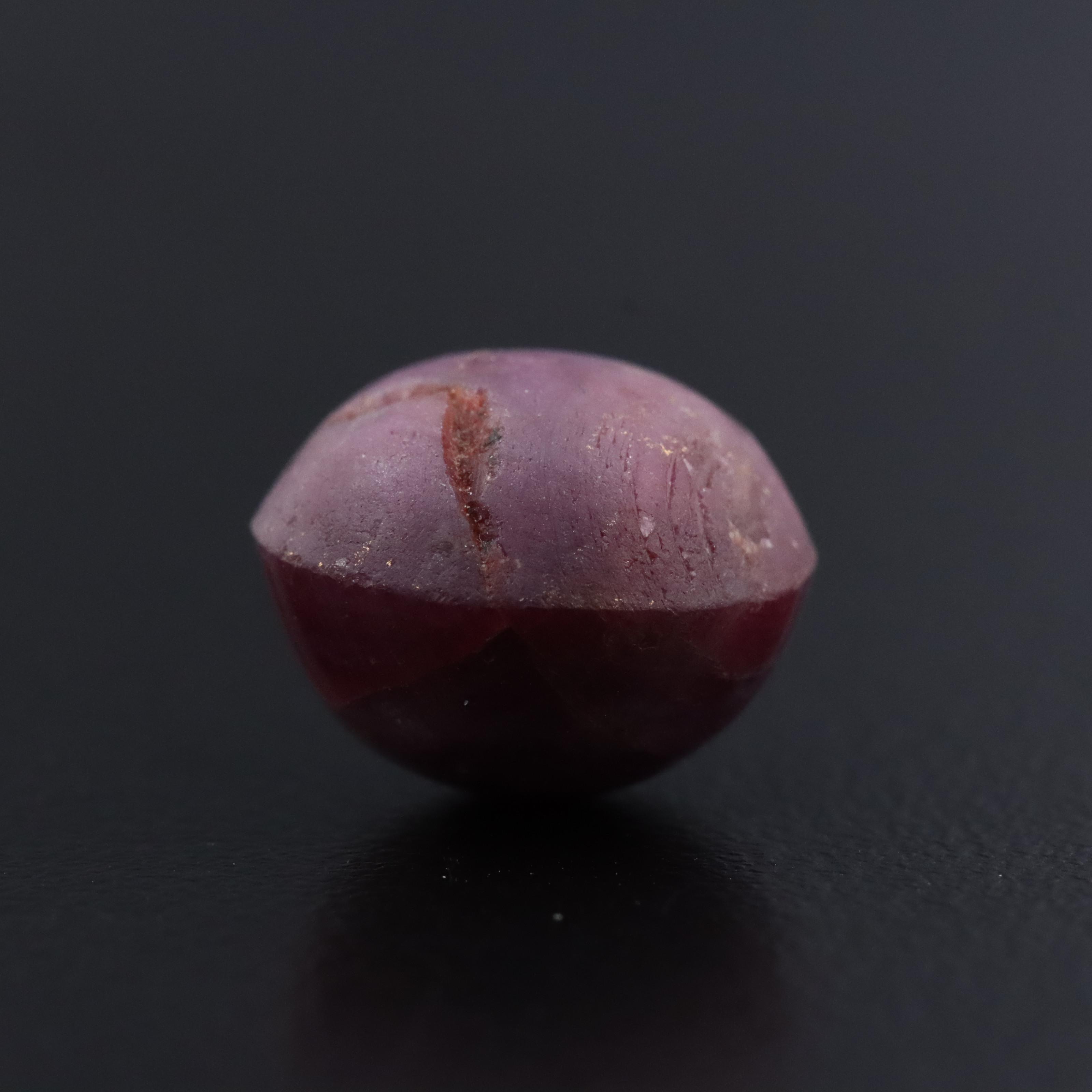 Loose 15.11 CT Star Ruby