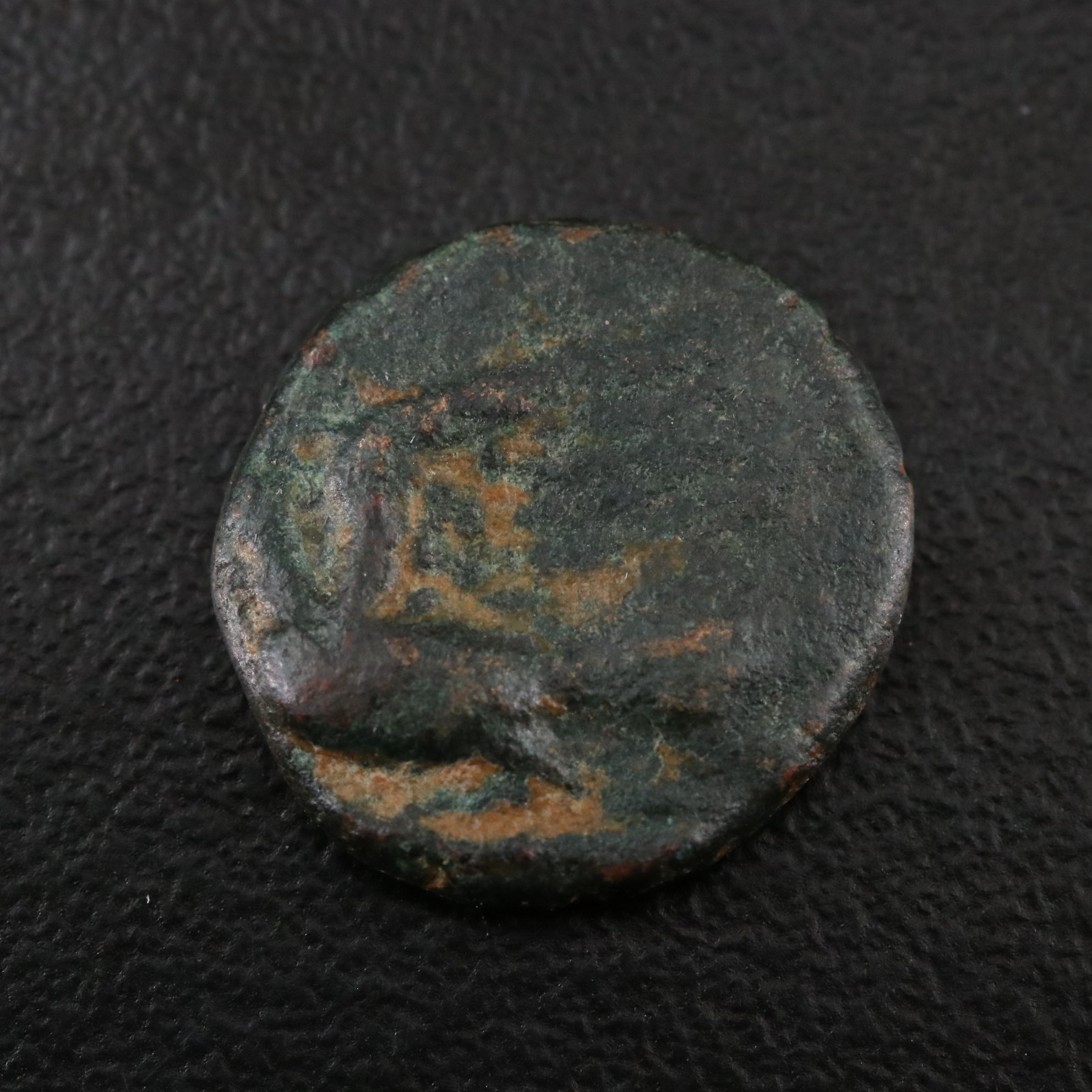 Ancient Sicyon Peloponnesus Æ14 coin,  ca. 200 B.C.