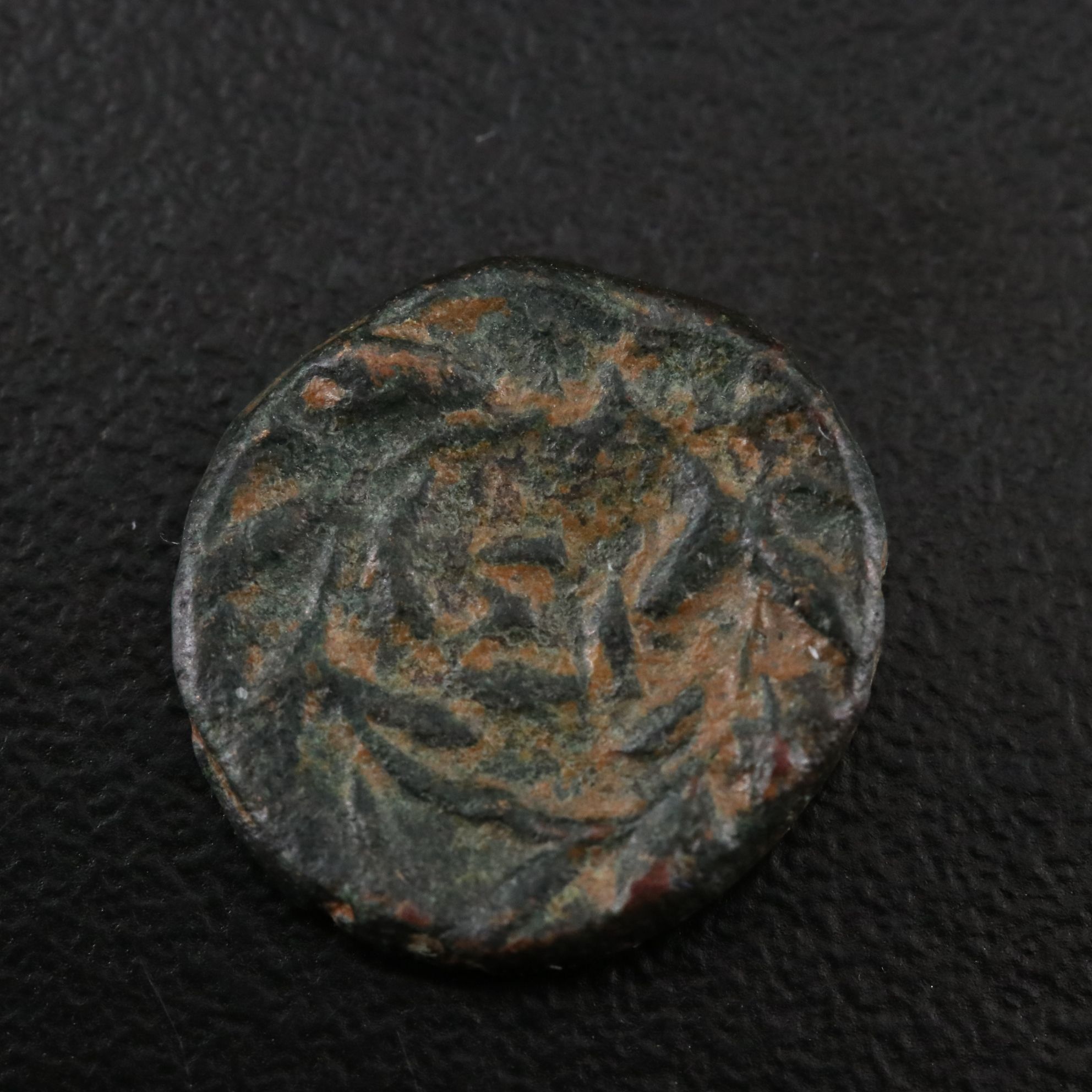 Ancient Sicyon Peloponnesus Æ14 coin,  ca. 200 B.C.