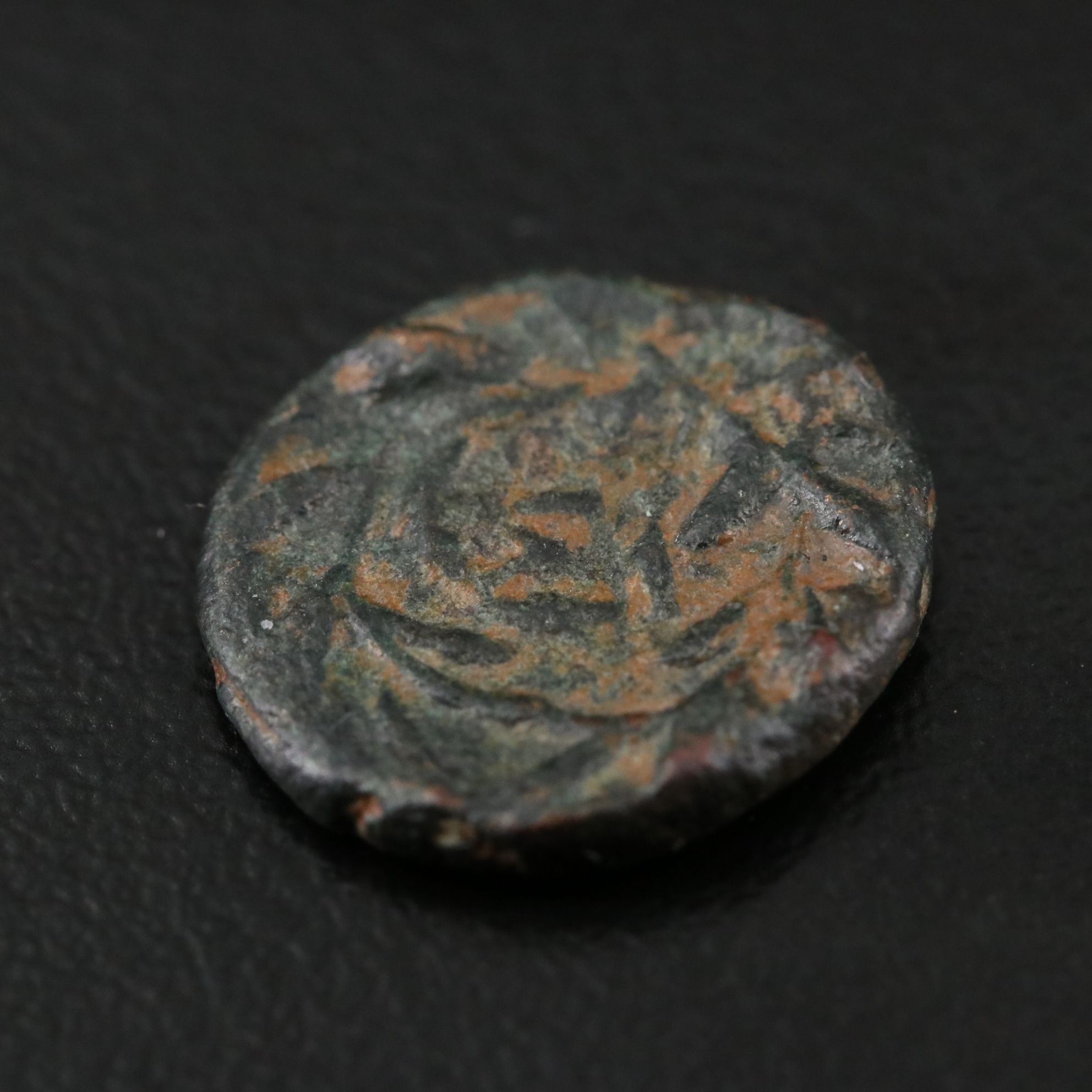 Ancient Sicyon Peloponnesus Æ14 coin,  ca. 200 B.C.
