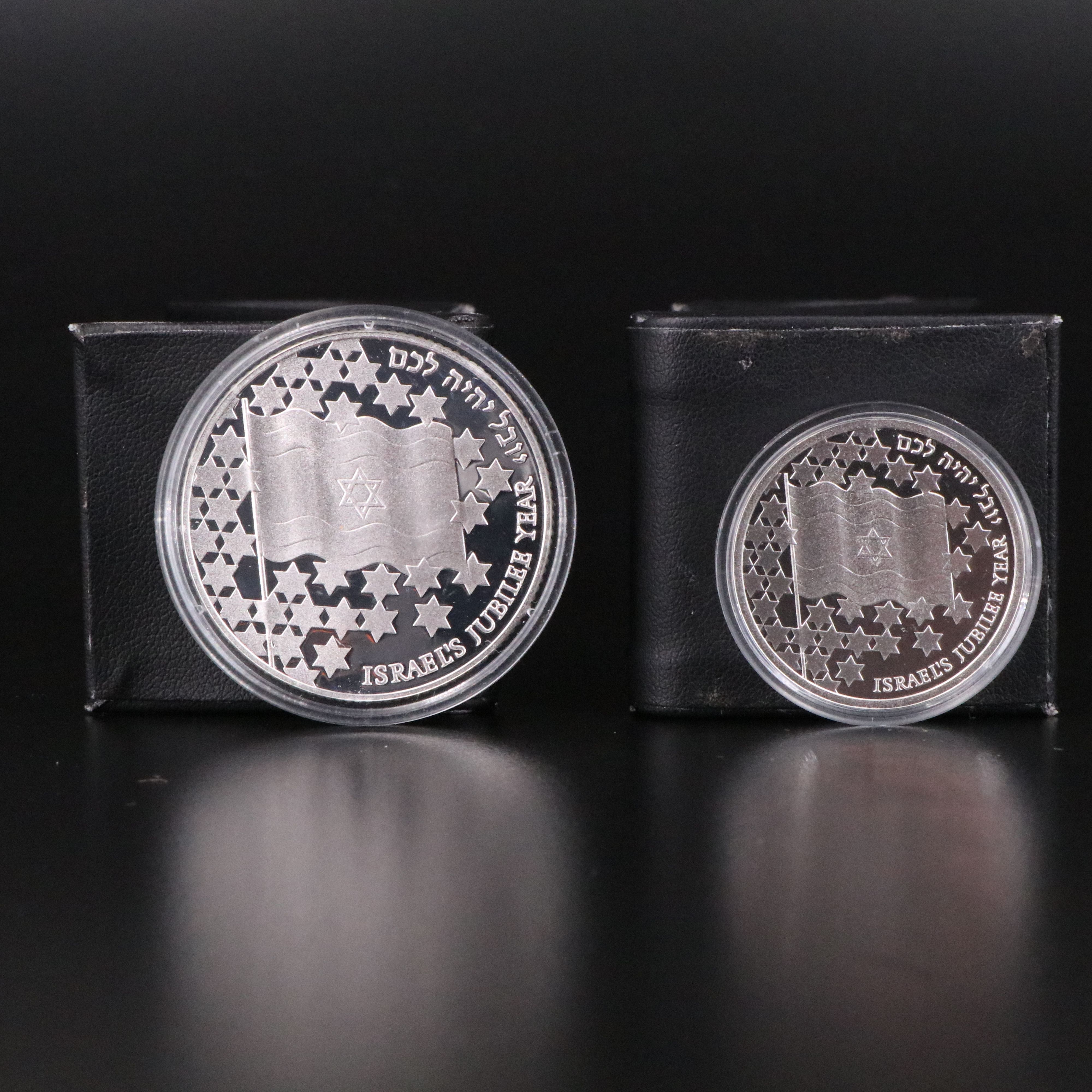 1998 50th Anniversary of Israel Silver Coin Set