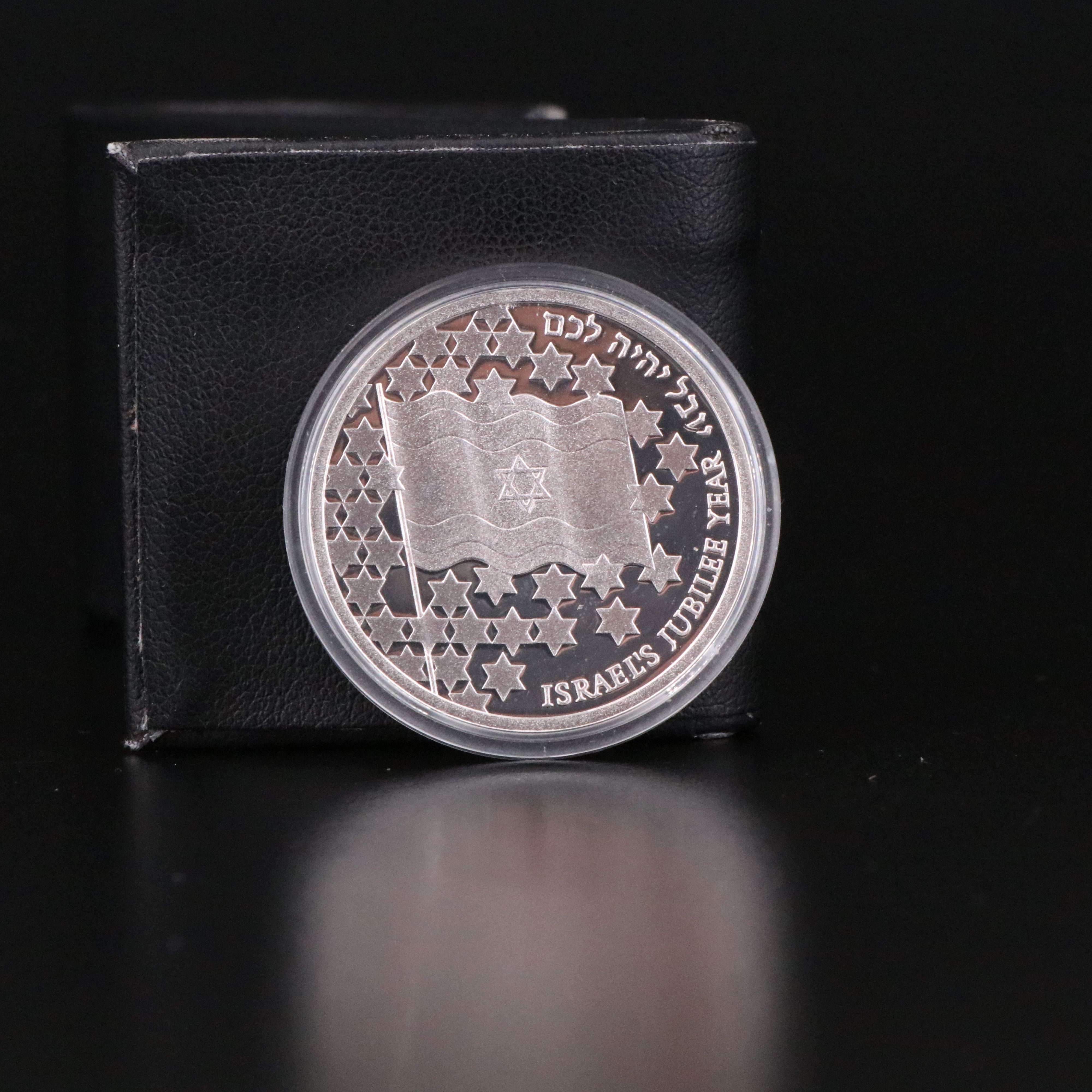 1998 50th Anniversary of Israel Silver Coin Set