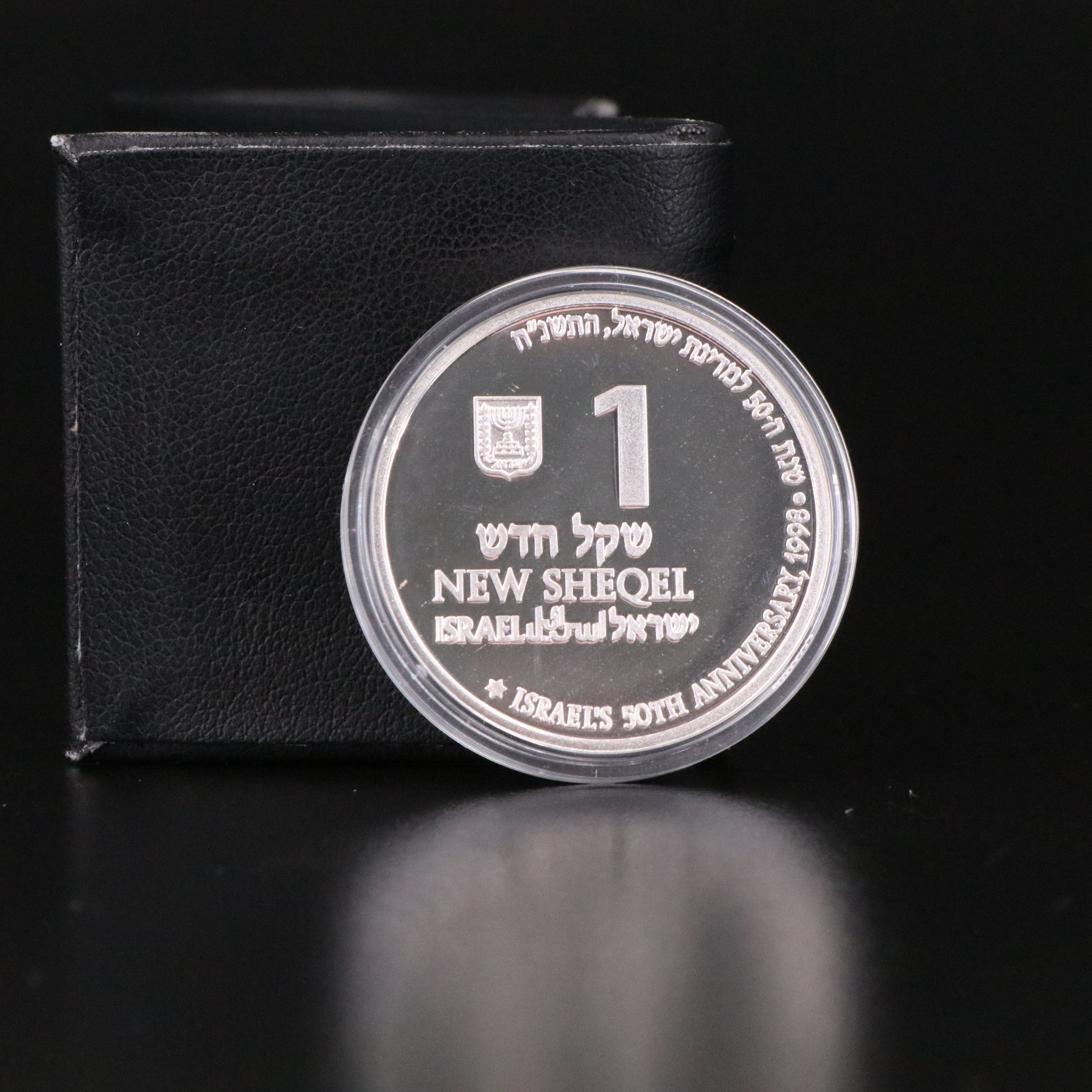 1998 50th Anniversary of Israel Silver Coin Set