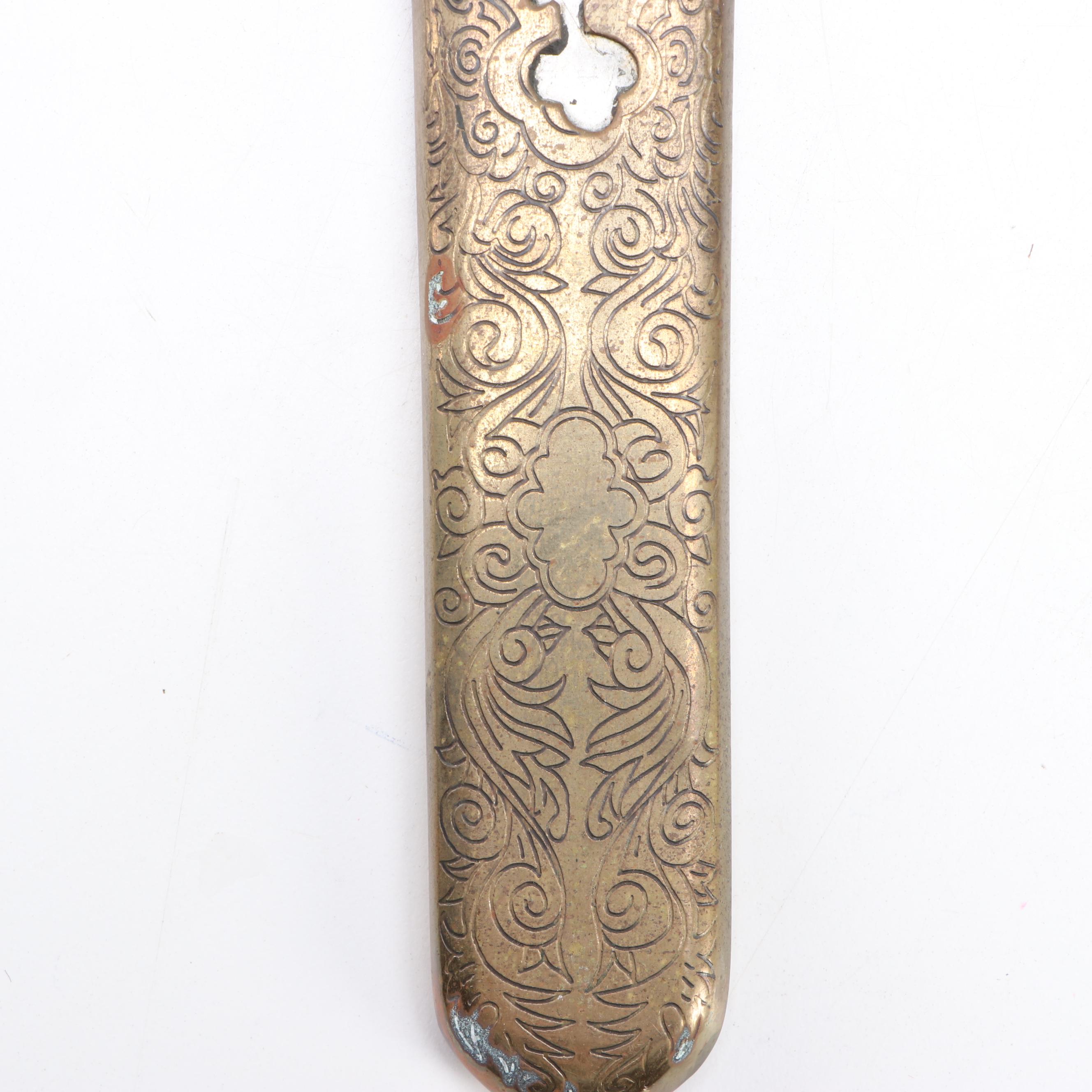 Chinese Style Martial Arts Jian Tai Chi Sword