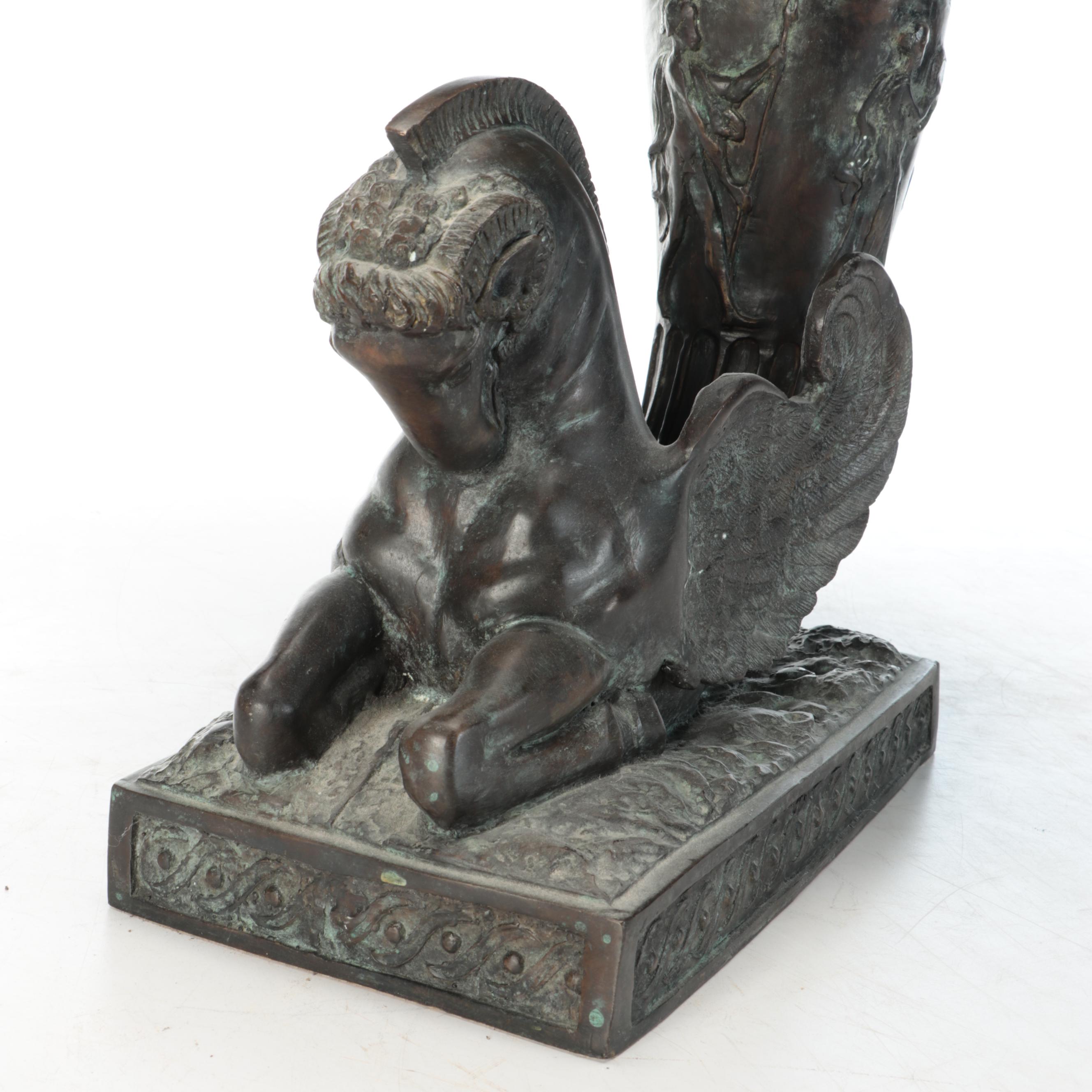 Maitland-Smith Bronzed Metal Hippocampus Table Lamp