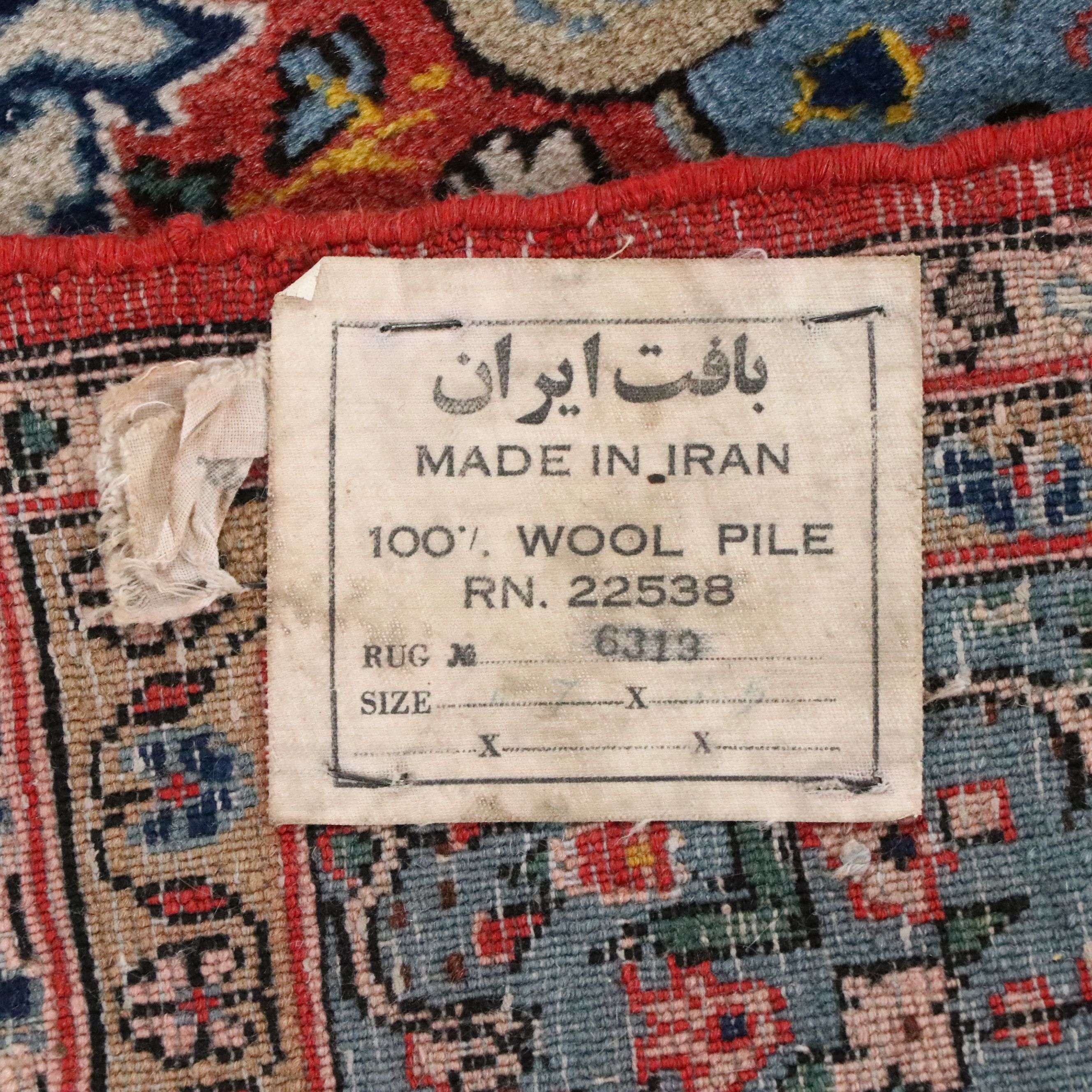 3'5 x 5'10 Hand-Knotted Persian Tabriz Area Rug