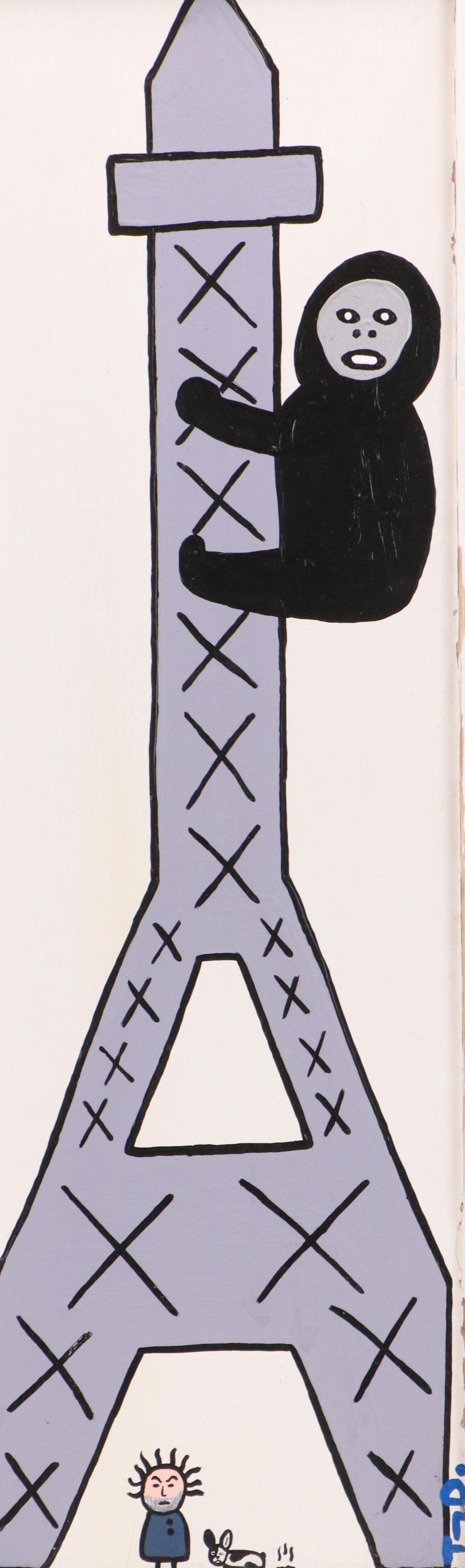 Tony Dotson Folk Art Sculpture "Show Off," 2019