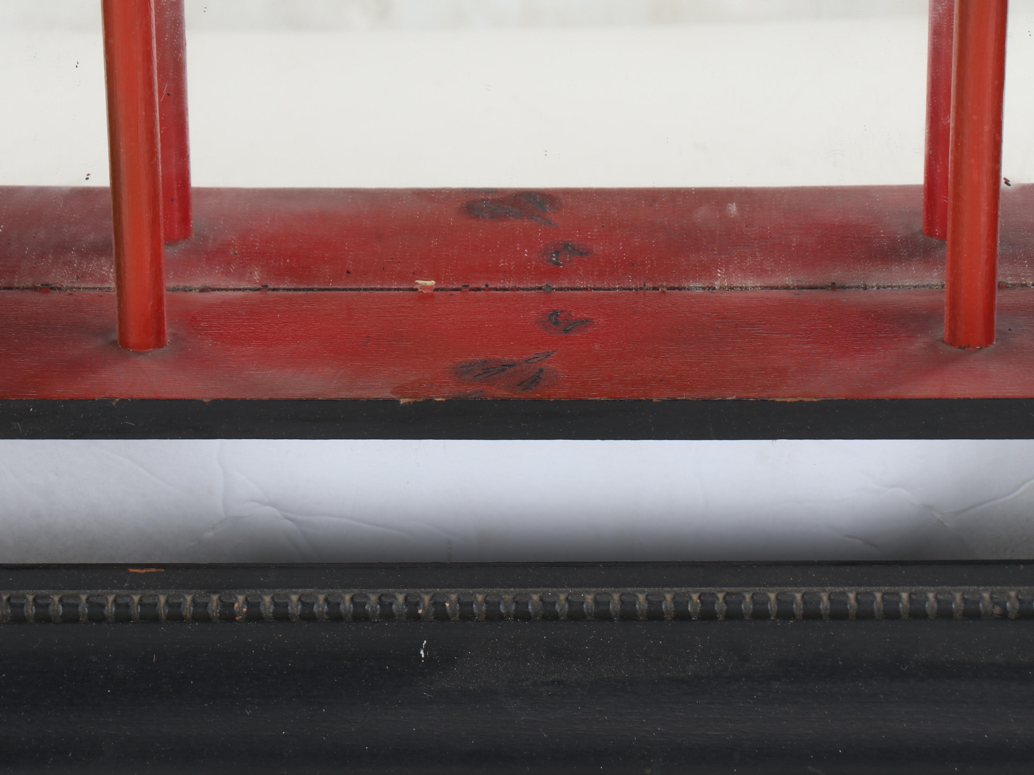 Chinese Mirrored Wall Shelf in Frame