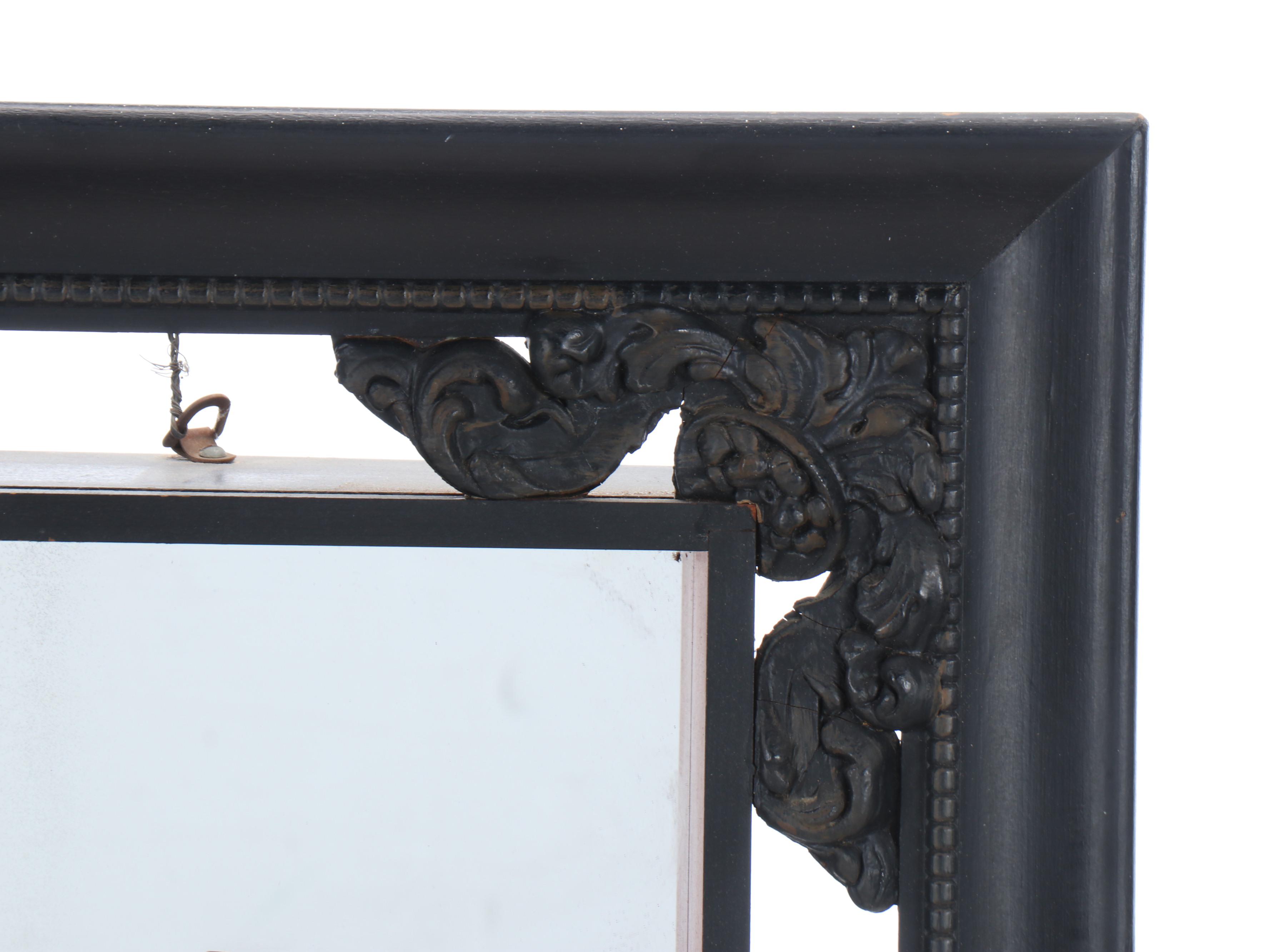 Chinese Mirrored Wall Shelf in Frame