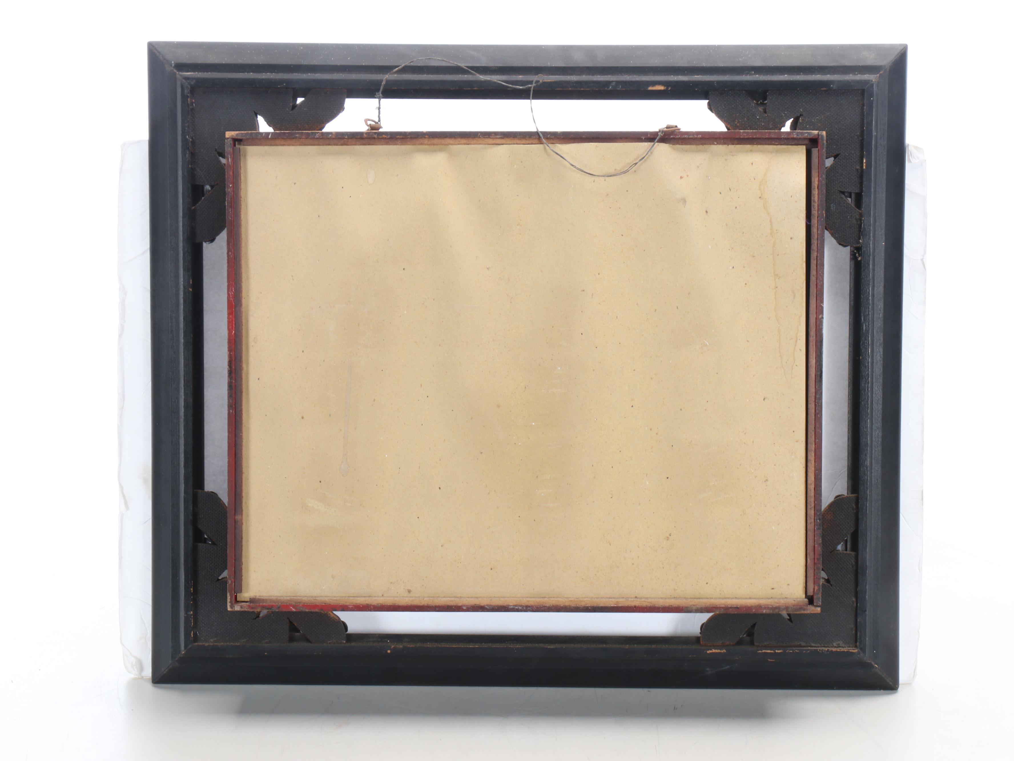 Chinese Mirrored Wall Shelf in Frame