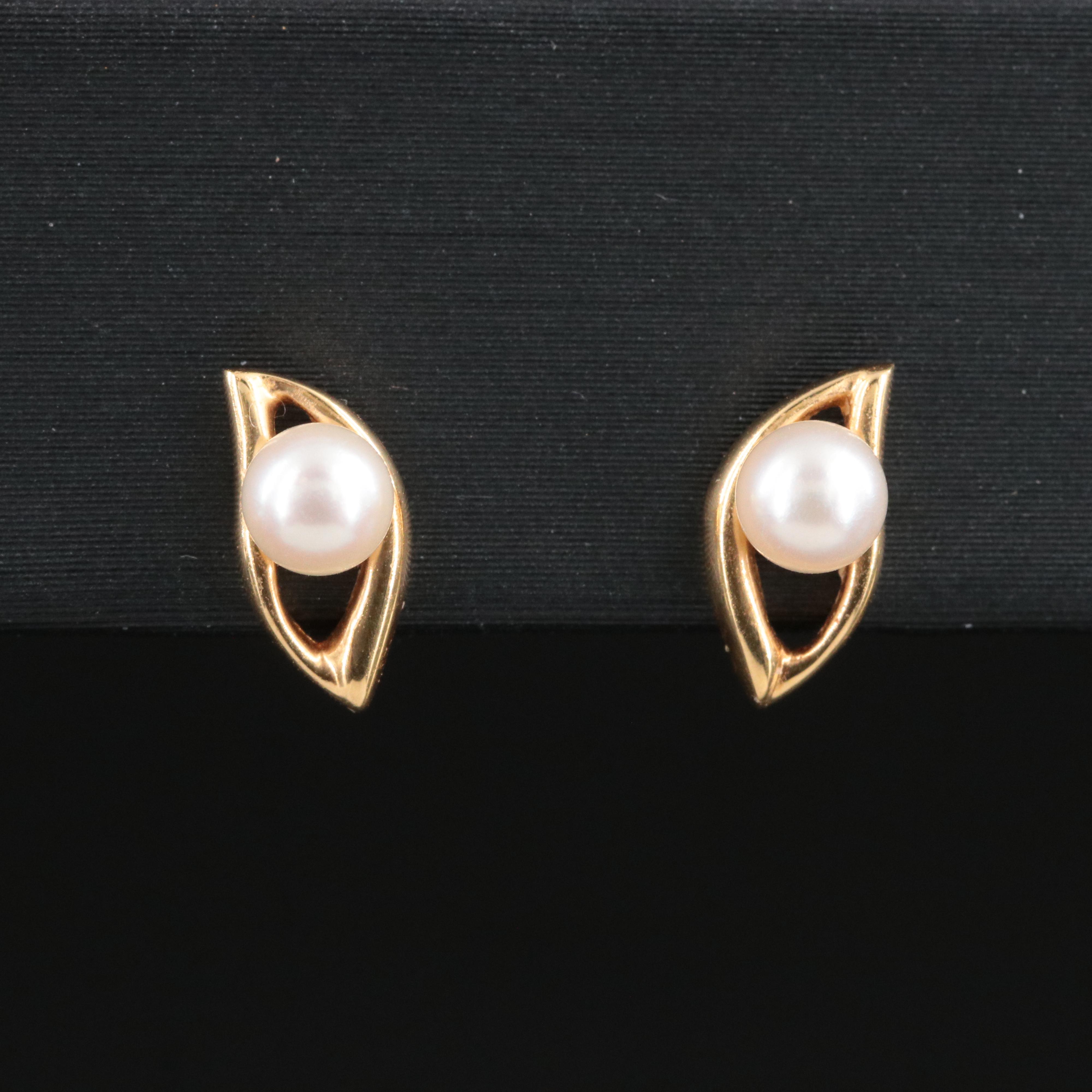 Mikimoto 18K Pearl Earrings