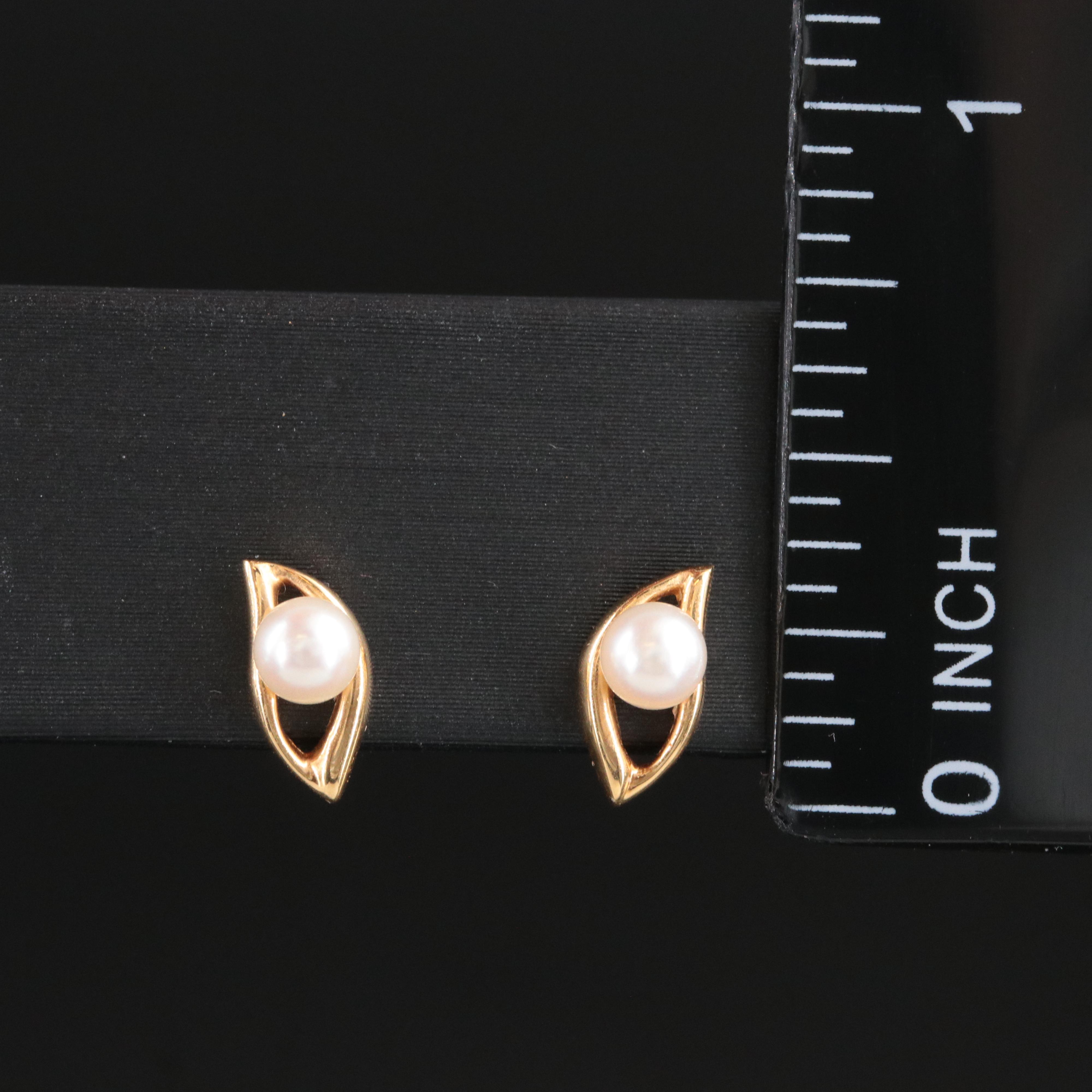 Mikimoto 18K Pearl Earrings