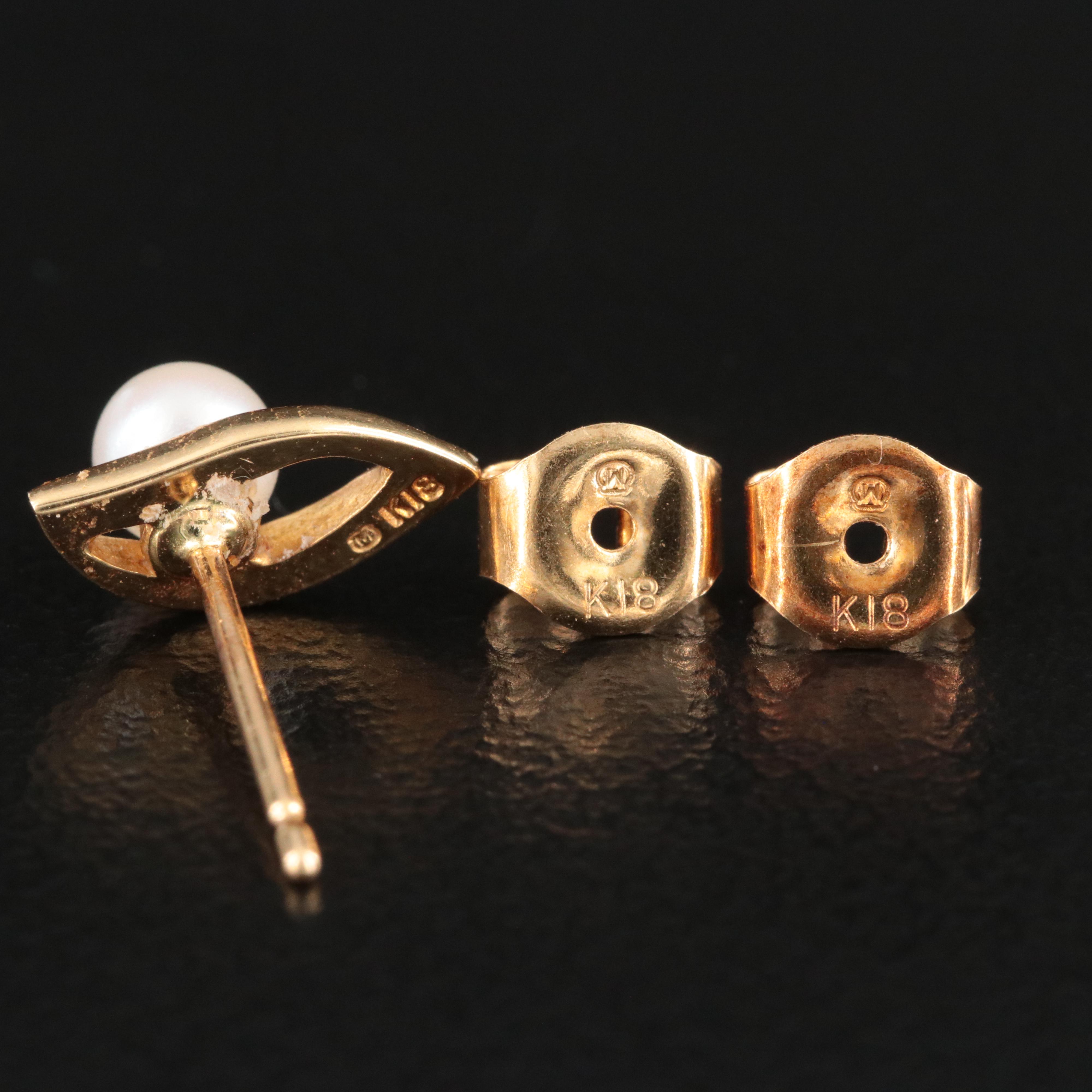 Mikimoto 18K Pearl Earrings