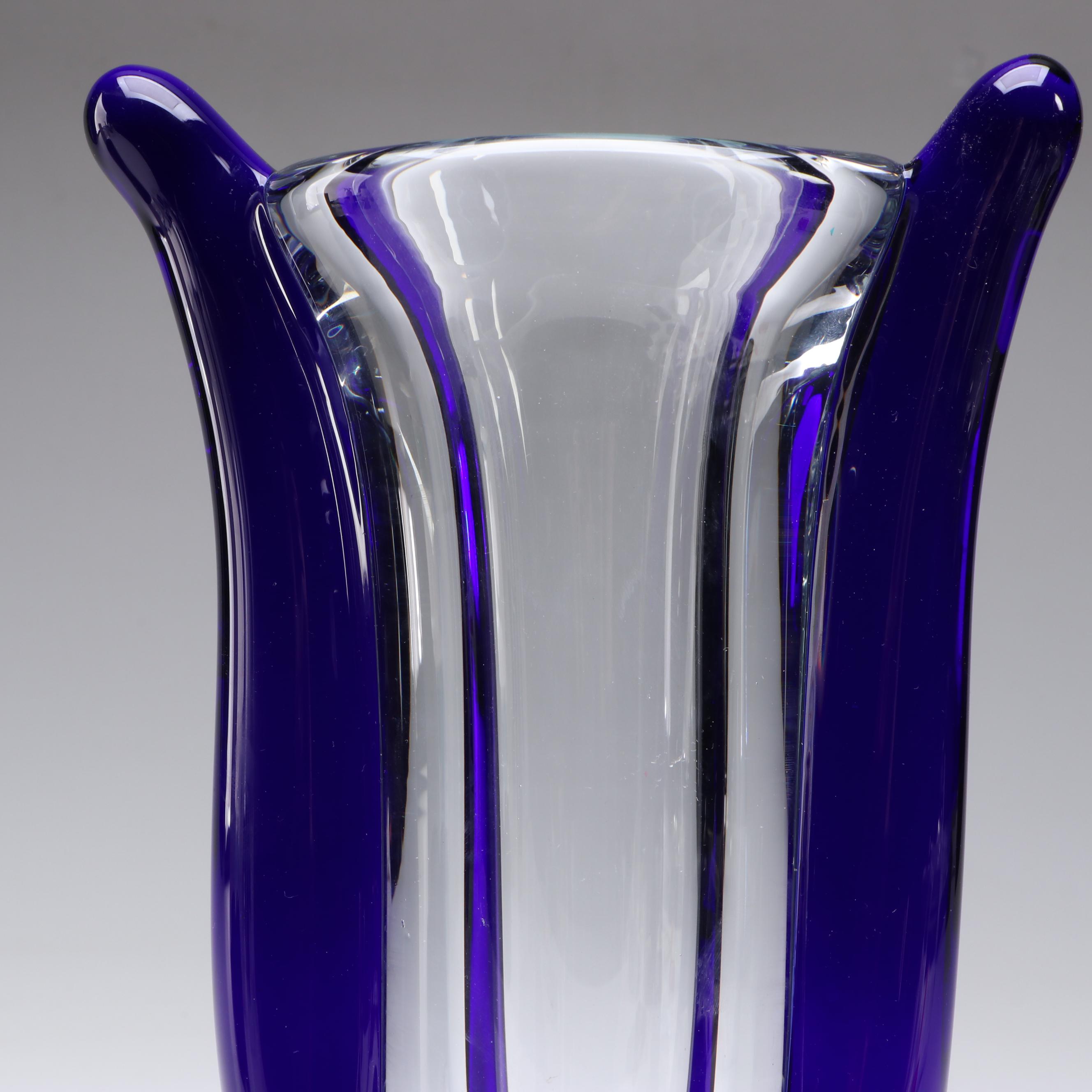 Jaroslav Svoboda Czech Handmade Art Glass Vase