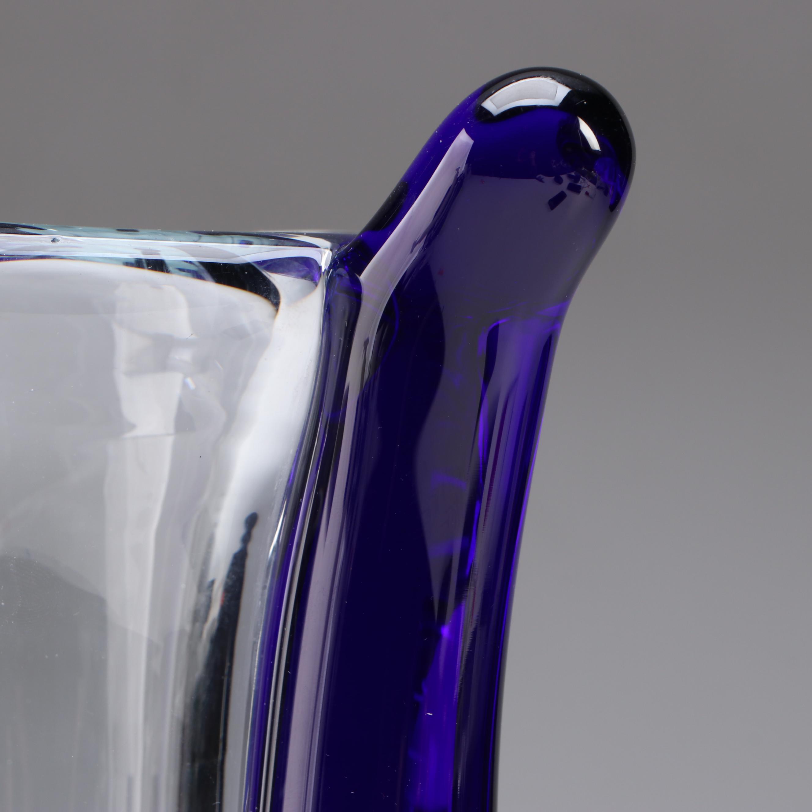 Jaroslav Svoboda Czech Handmade Art Glass Vase