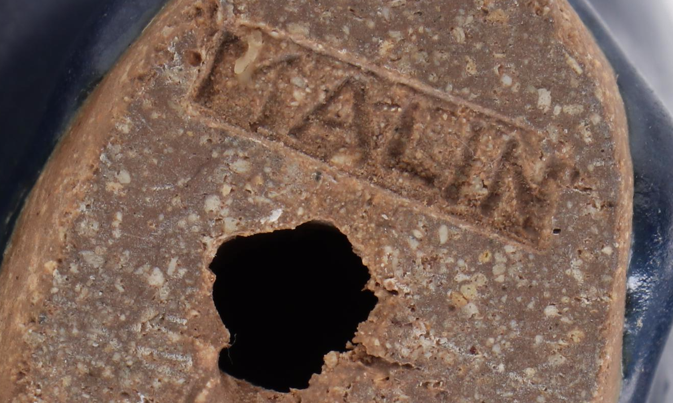 Lisa Larson Swedish Stoneware "Malin," Mid-20th Century