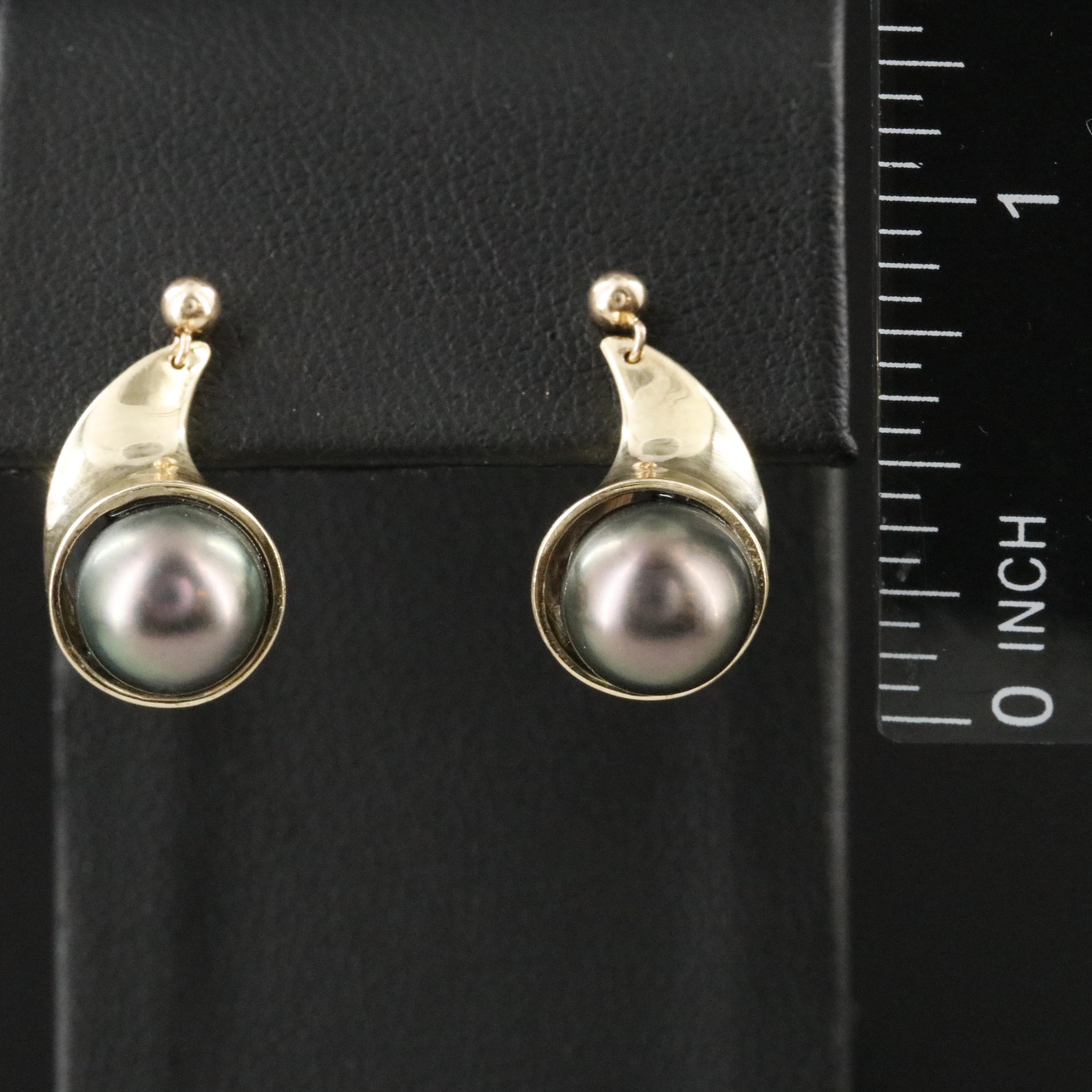 14K Pearl Drop Earrings