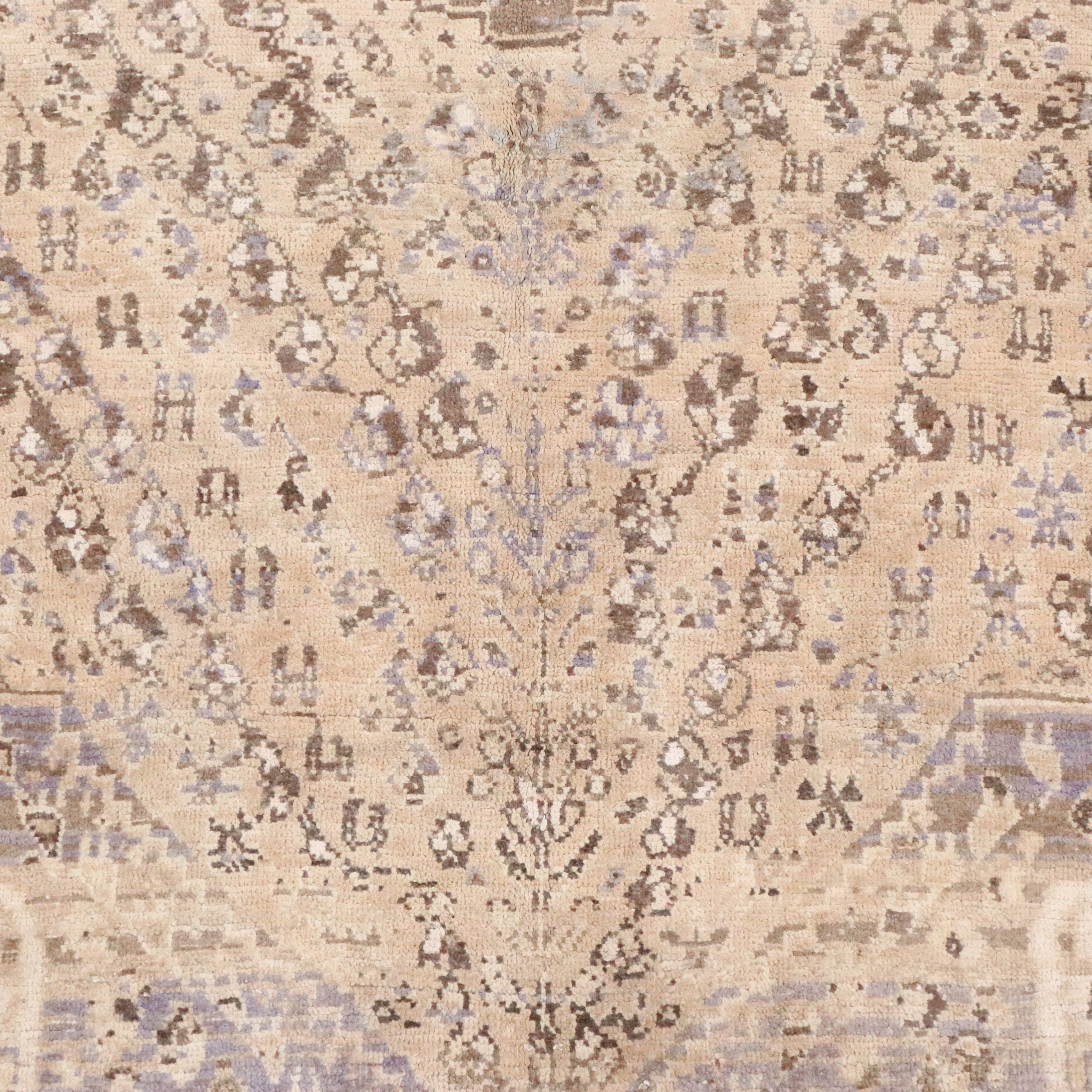 4'4 x 7'6 Hand-Knotted Persian Abadeh Area Rug