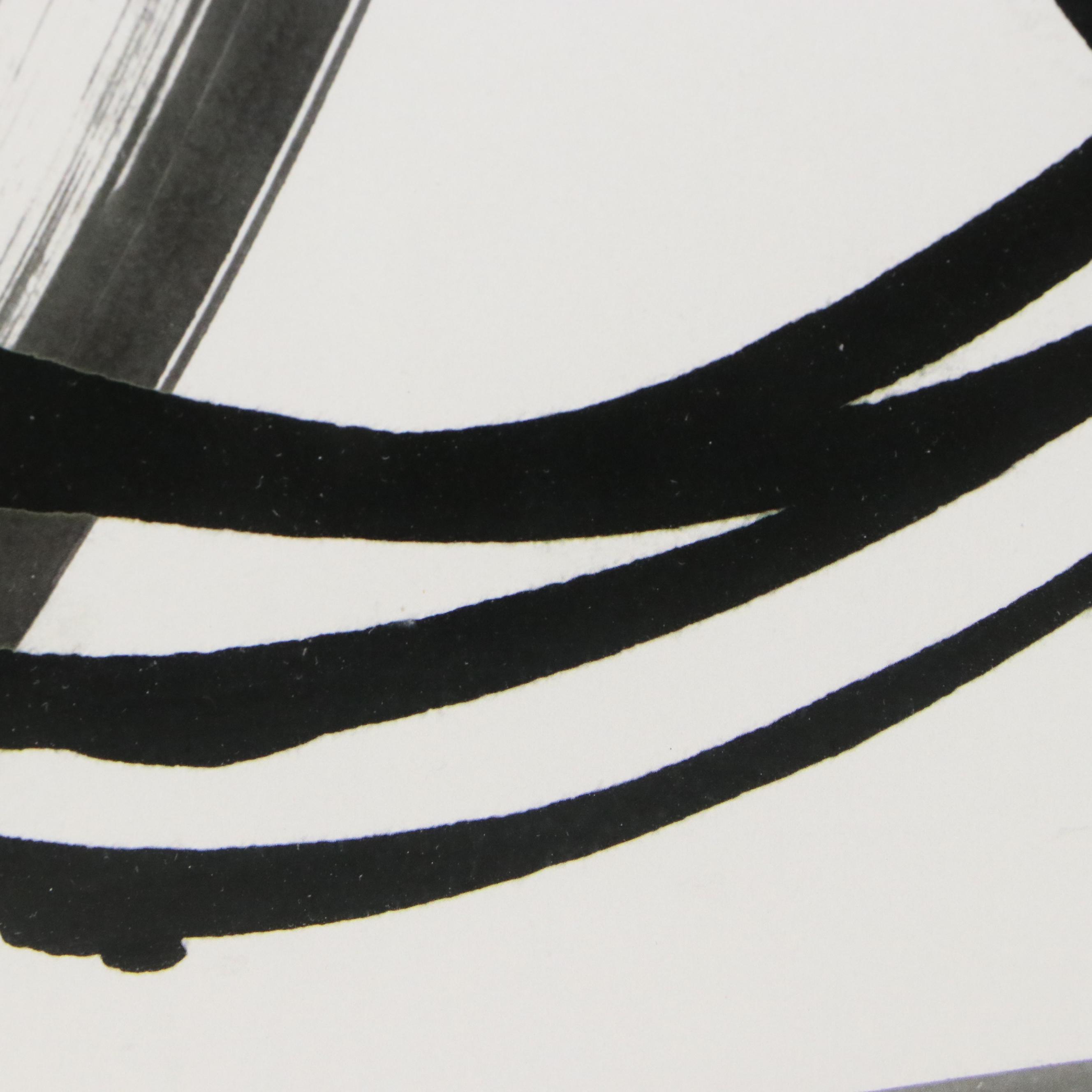 After Dan Meneely Abstract Offset Lithographs "Black and White Pop I & II"