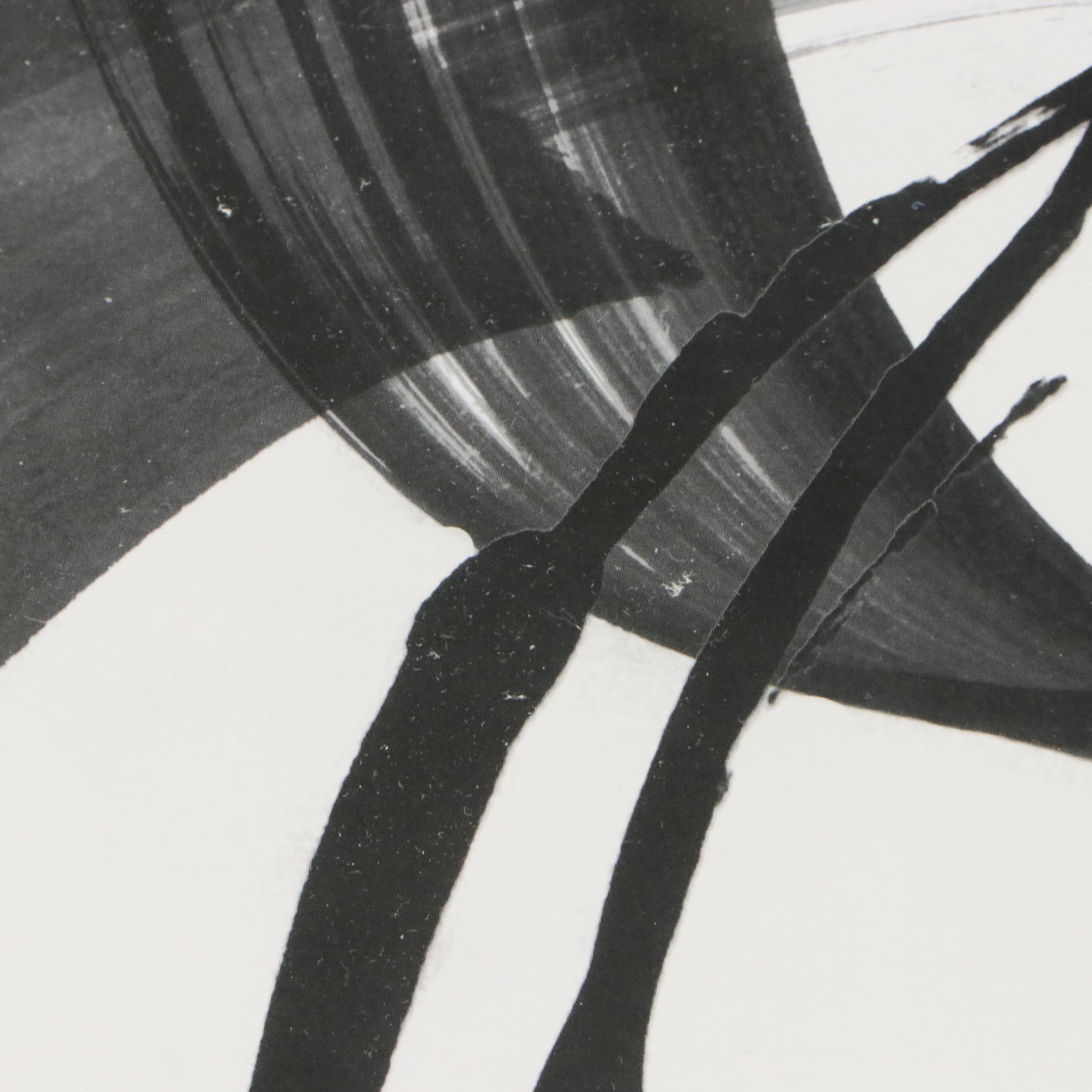 After Dan Meneely Abstract Offset Lithographs "Black and White Pop I & II"