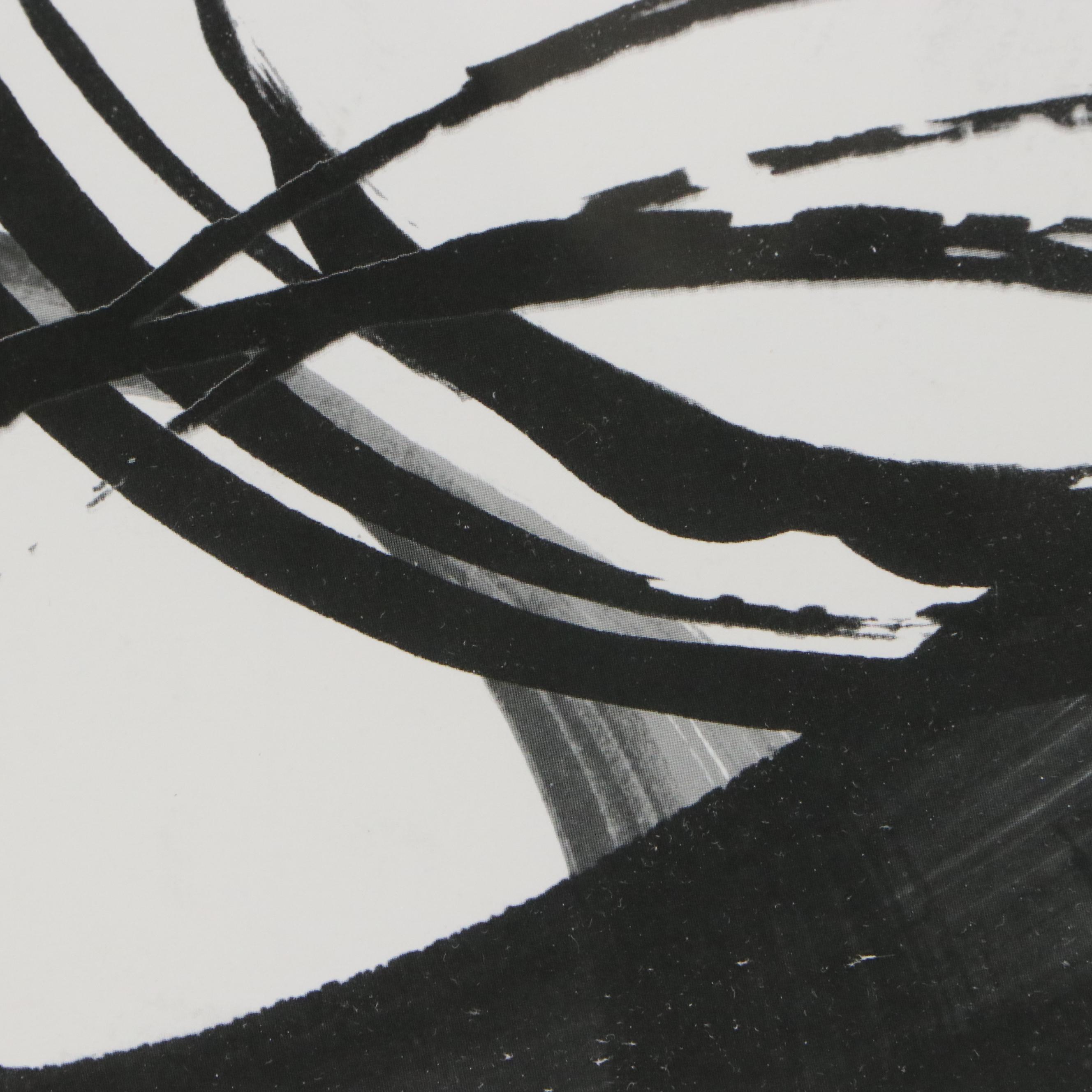 After Dan Meneely Abstract Offset Lithographs "Black and White Pop I & II"