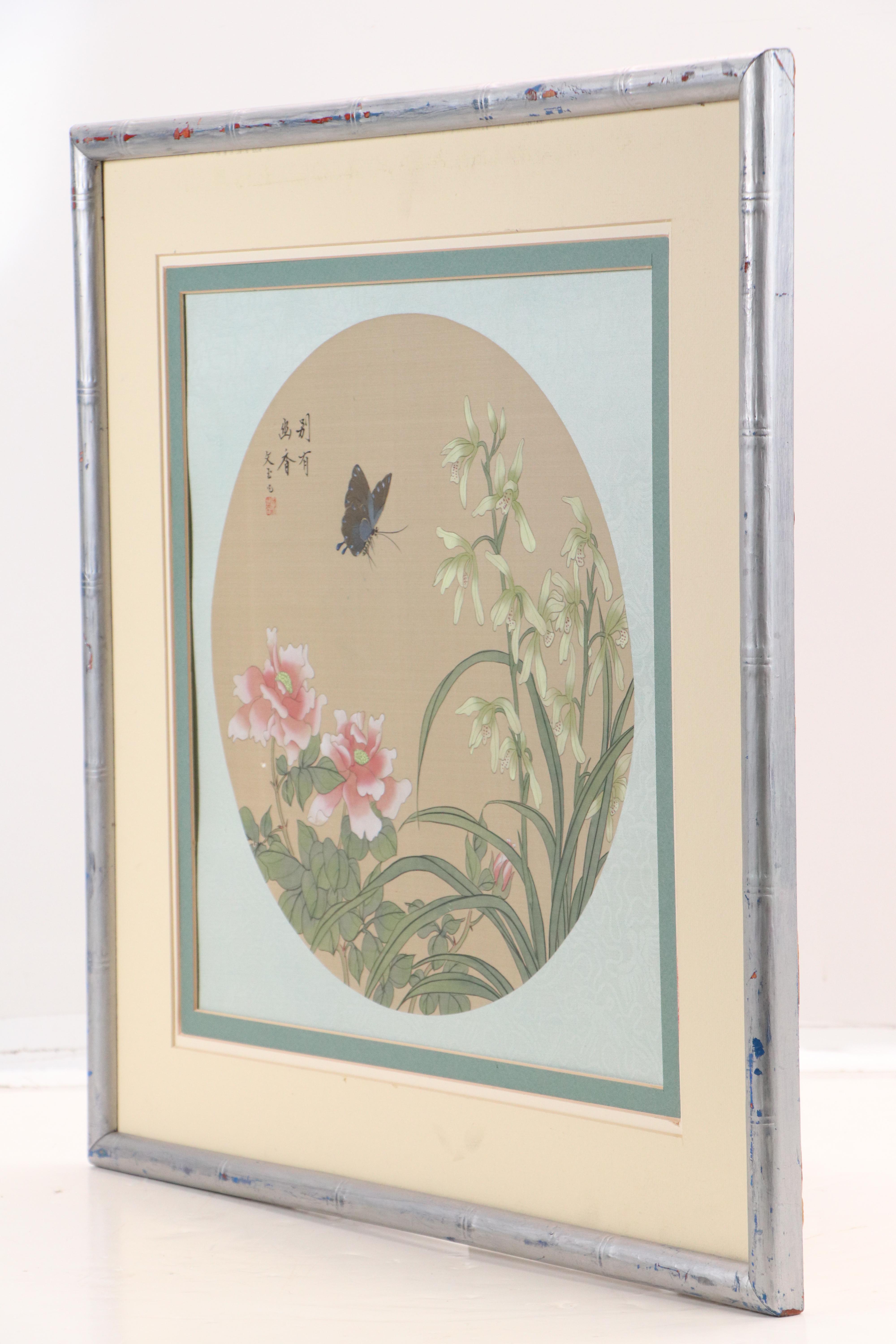 Chinese Gouache Huaniaohua Painting of Butterfly, Orchids, and Peonies