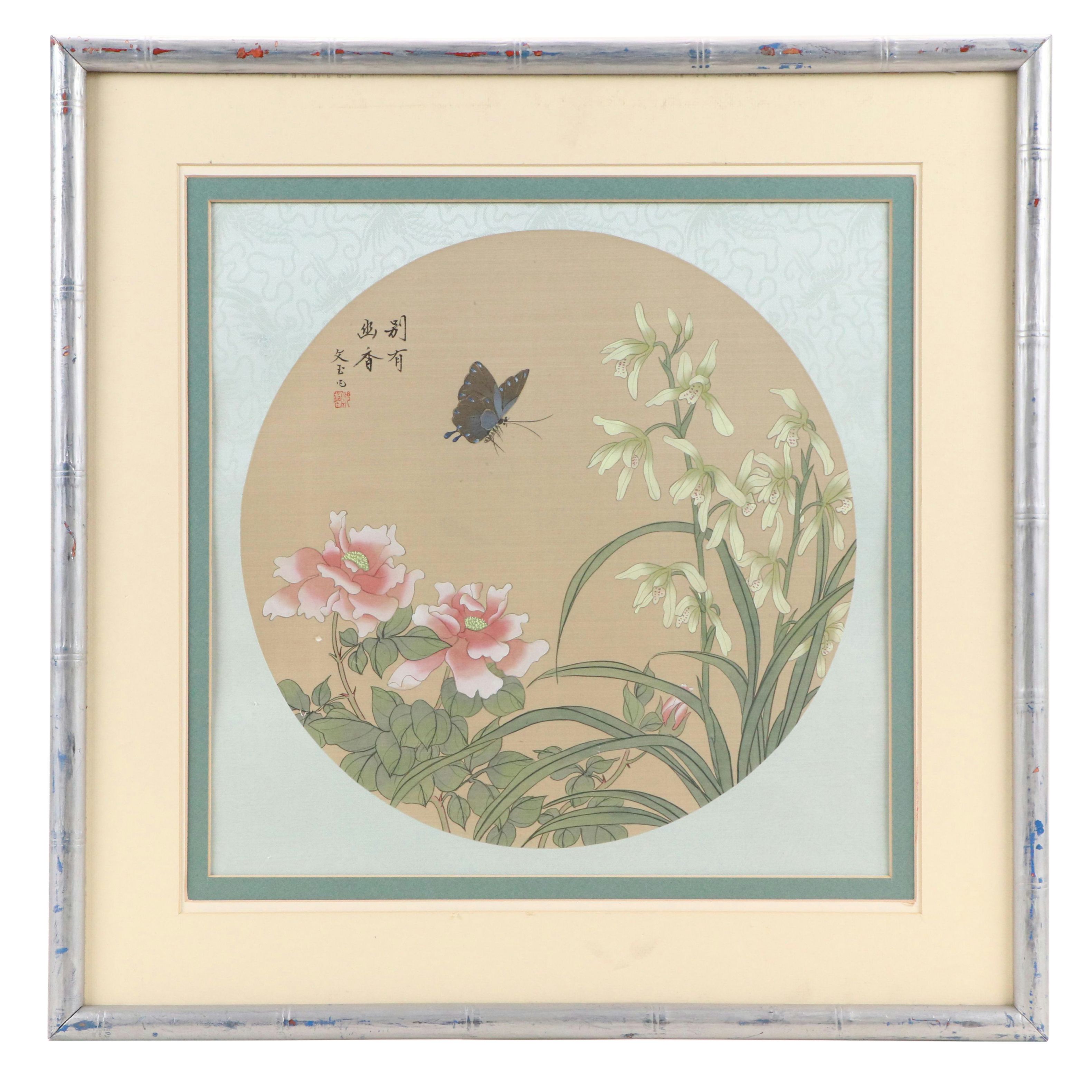 Chinese Gouache Huaniaohua Painting of Butterfly, Orchids, and Peonies