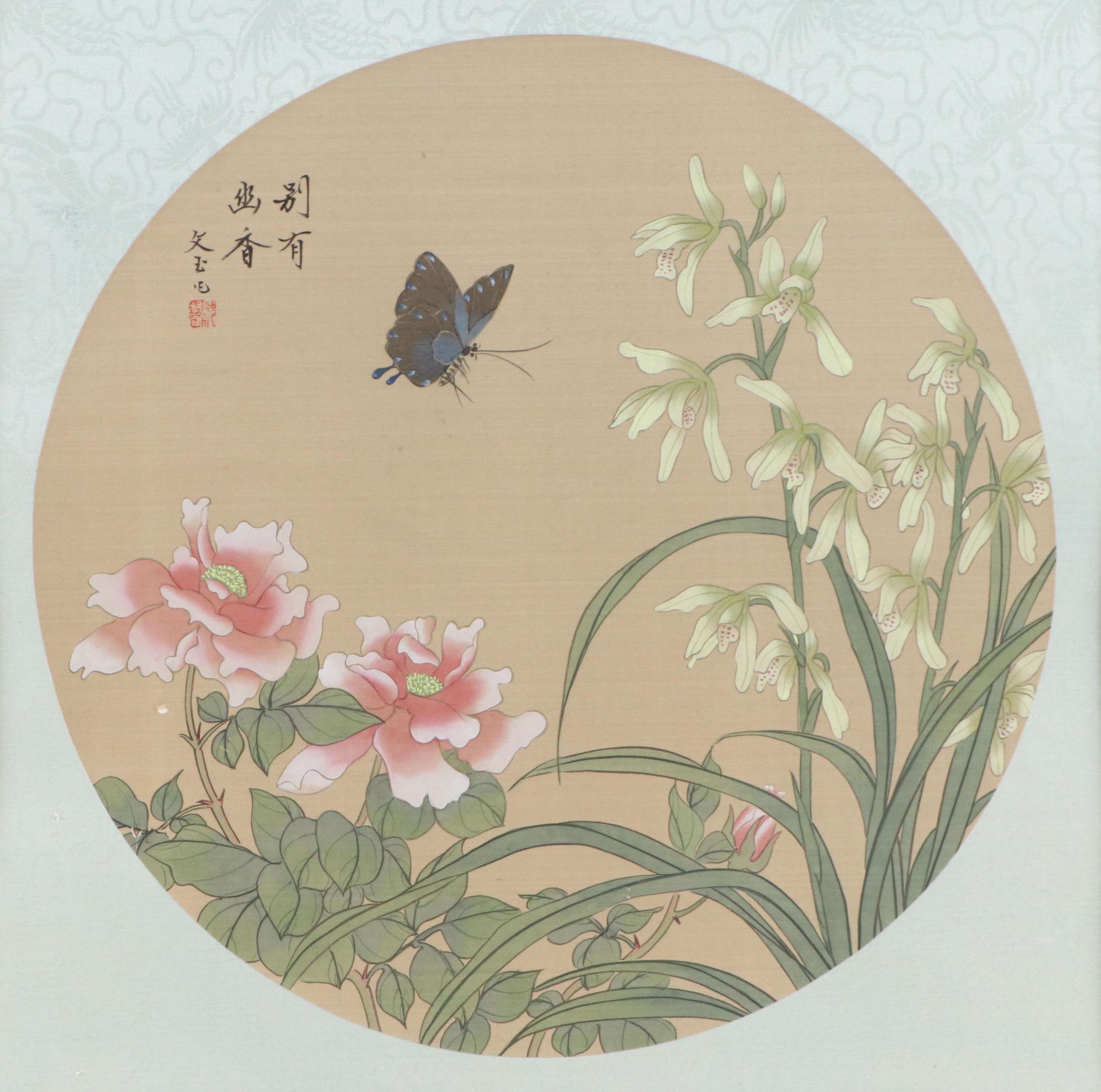 Chinese Gouache Huaniaohua Painting of Butterfly, Orchids, and Peonies