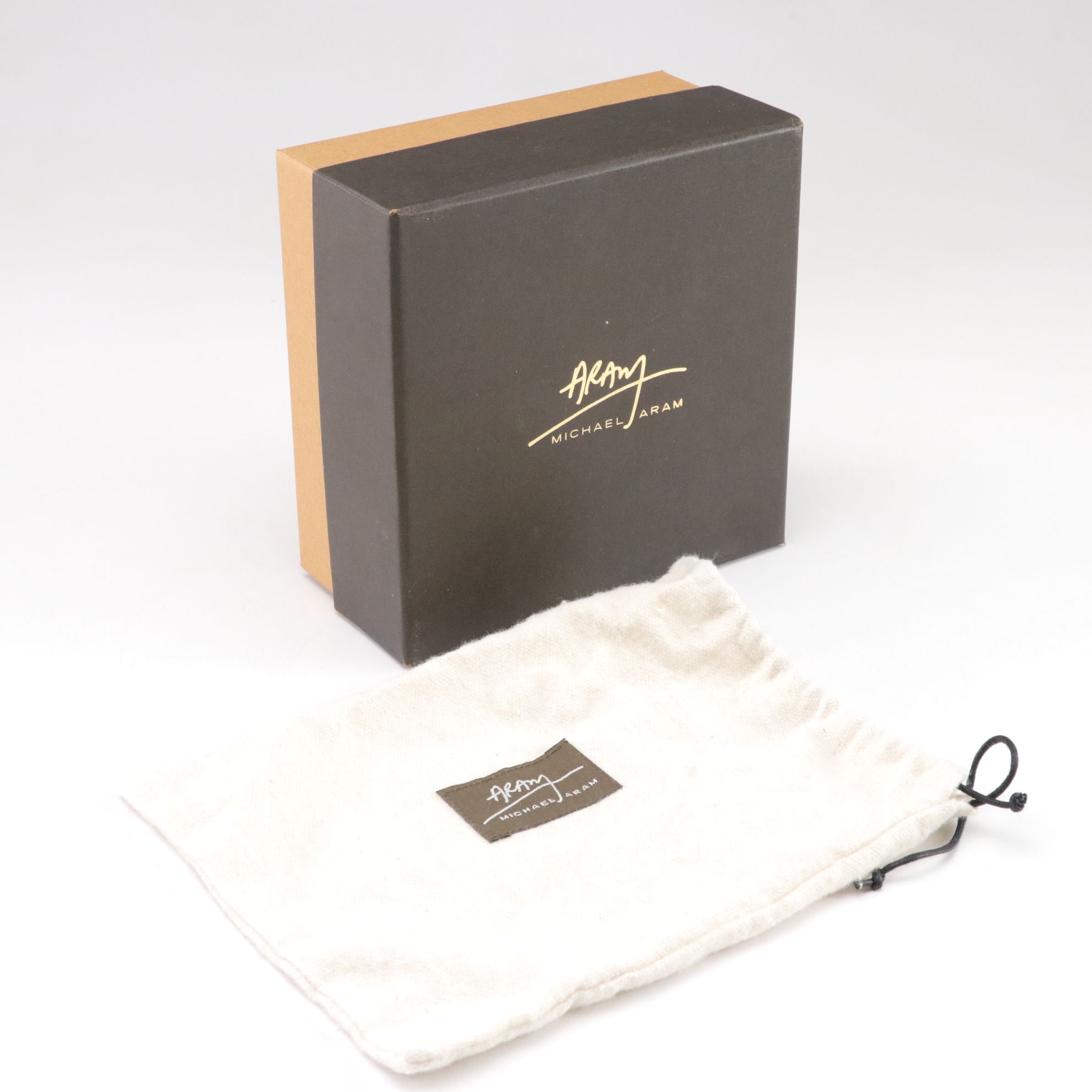 Michael Aram "White Orchid" Pair of Nut Dishes