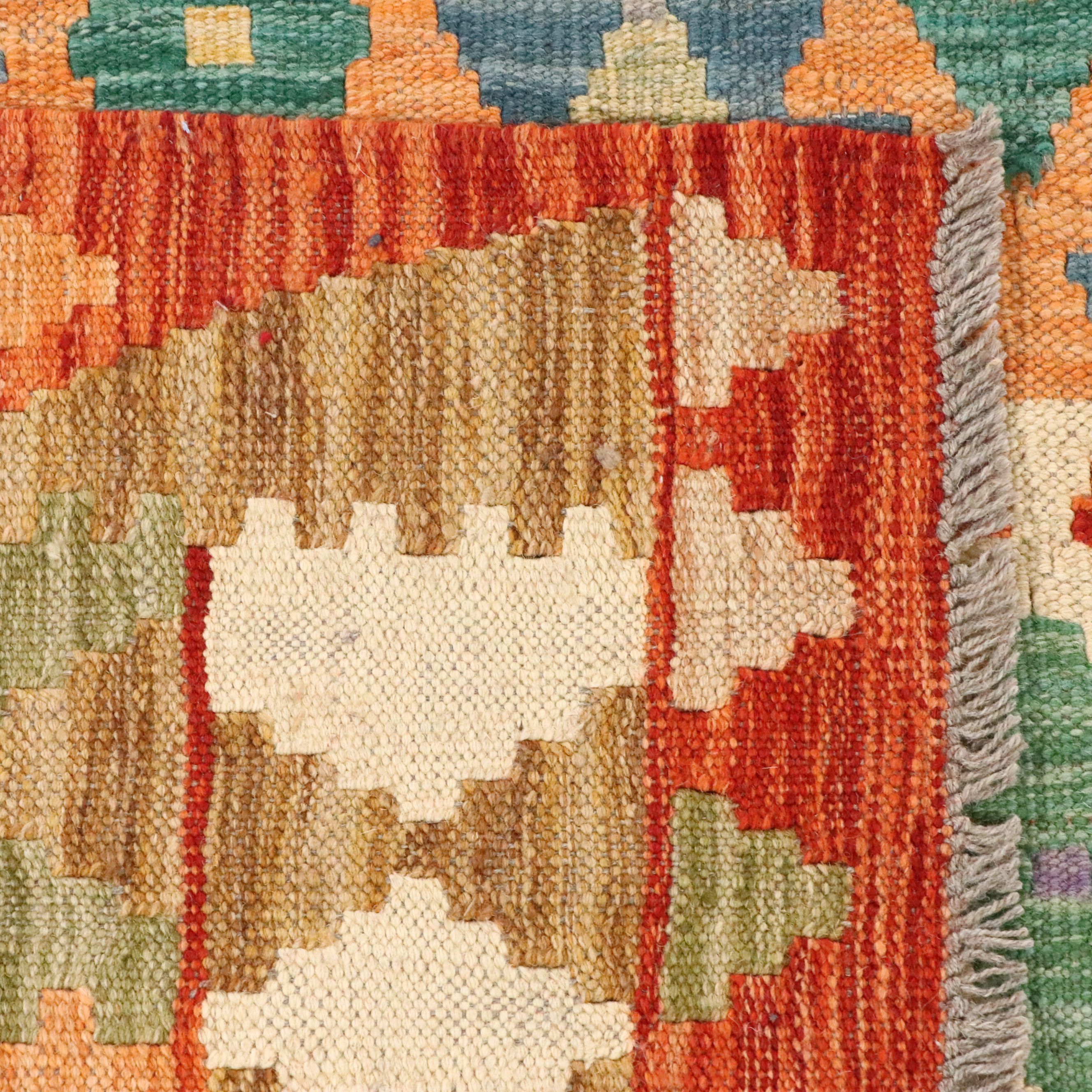 4'11 x 6'6 Handwoven Turkish Kilim Area Rug