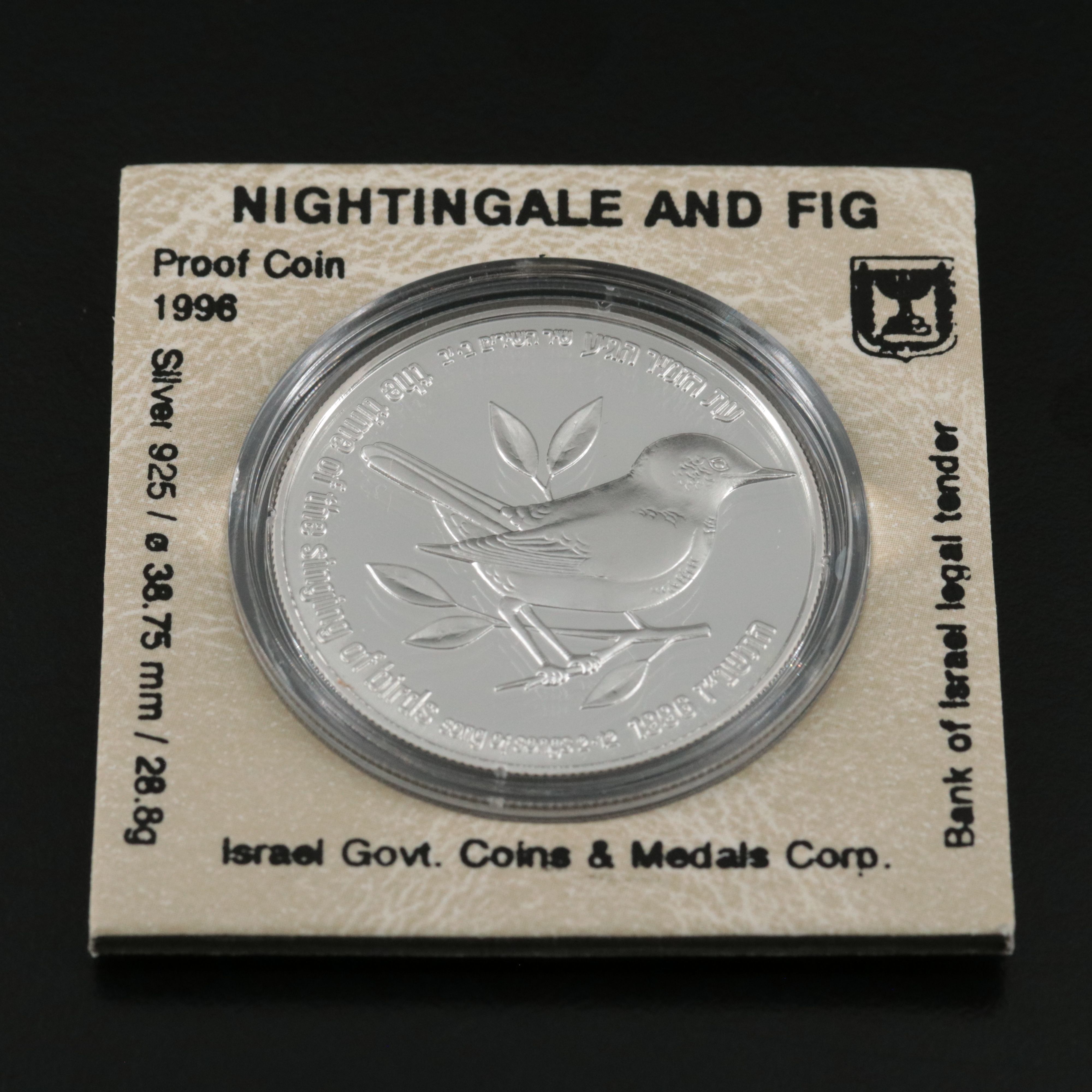 1996 Israel Nightingale and Fig Two Sheqel Silver Proof Coin