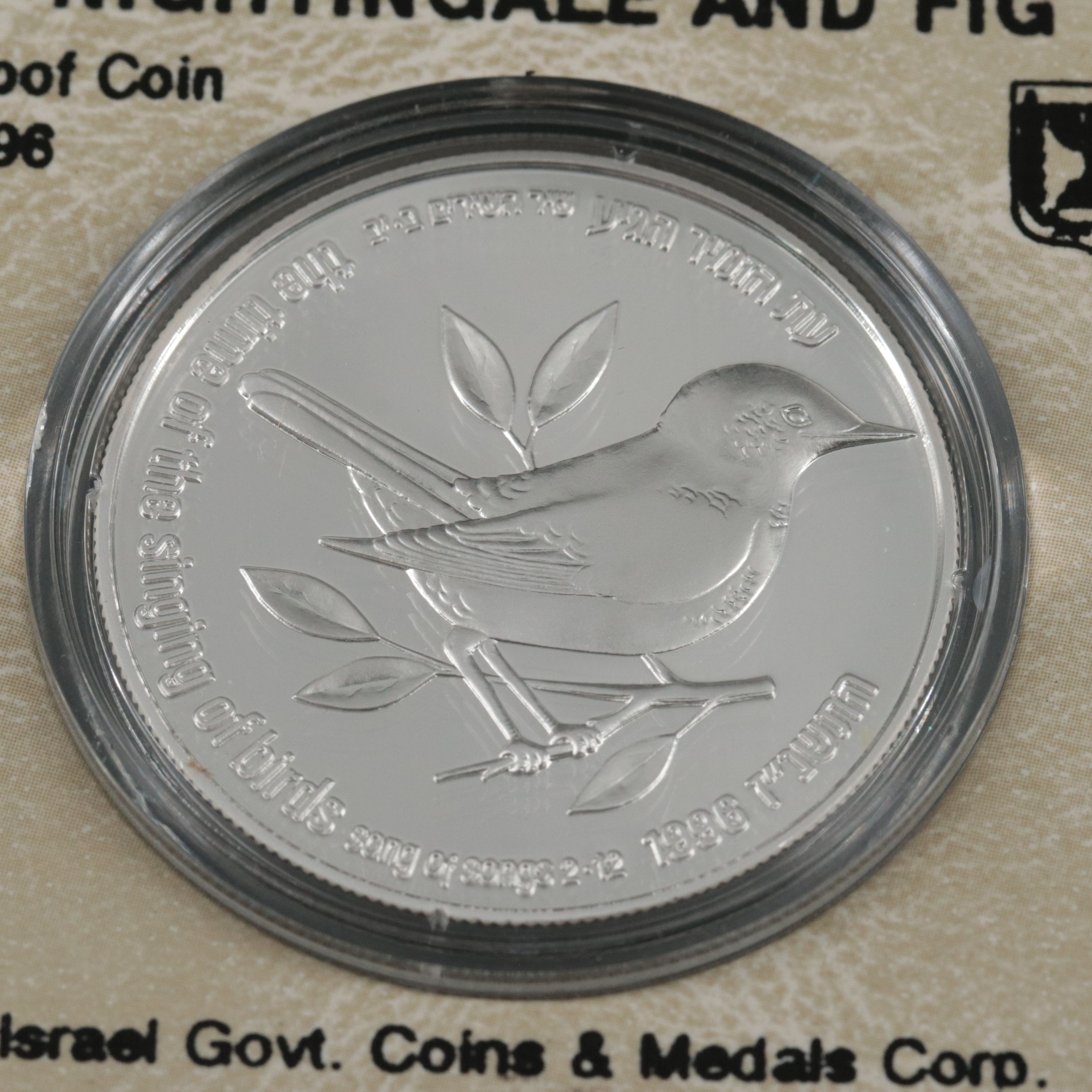 1996 Israel Nightingale and Fig Two Sheqel Silver Proof Coin