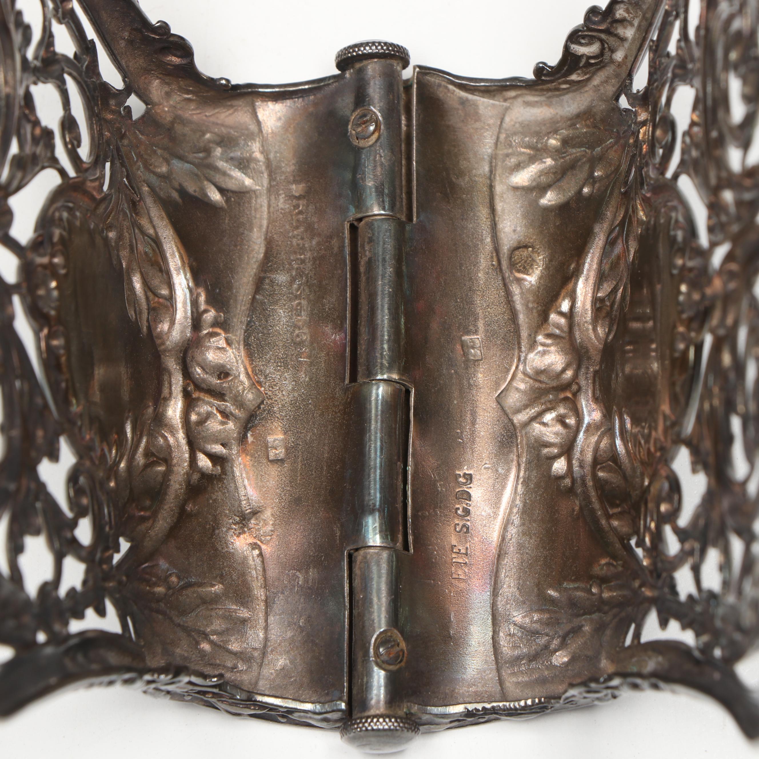 Christofle Art Nouveau Style French Silver Plate Asparagus Tongs