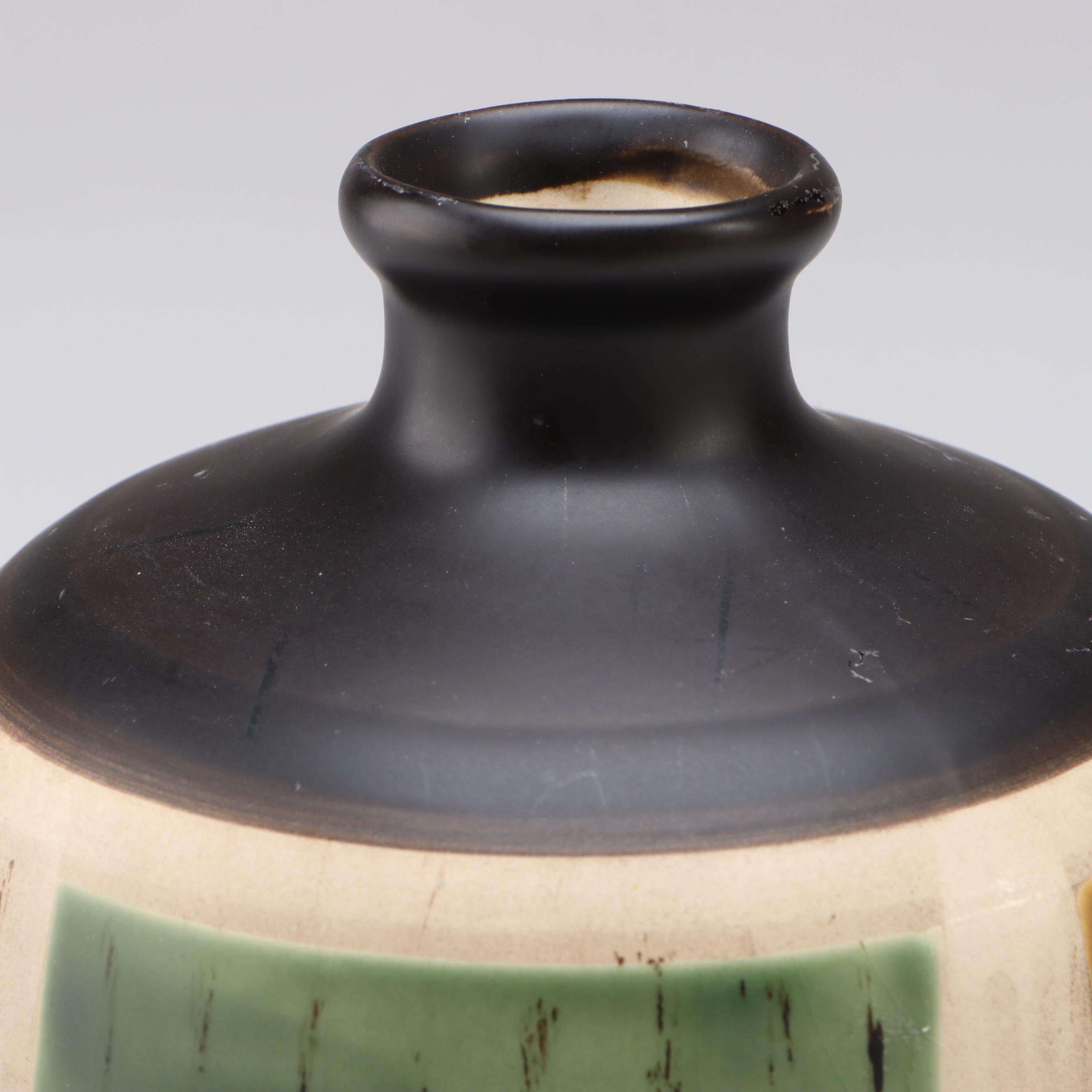 Geometric Pattern Ceramic Vase