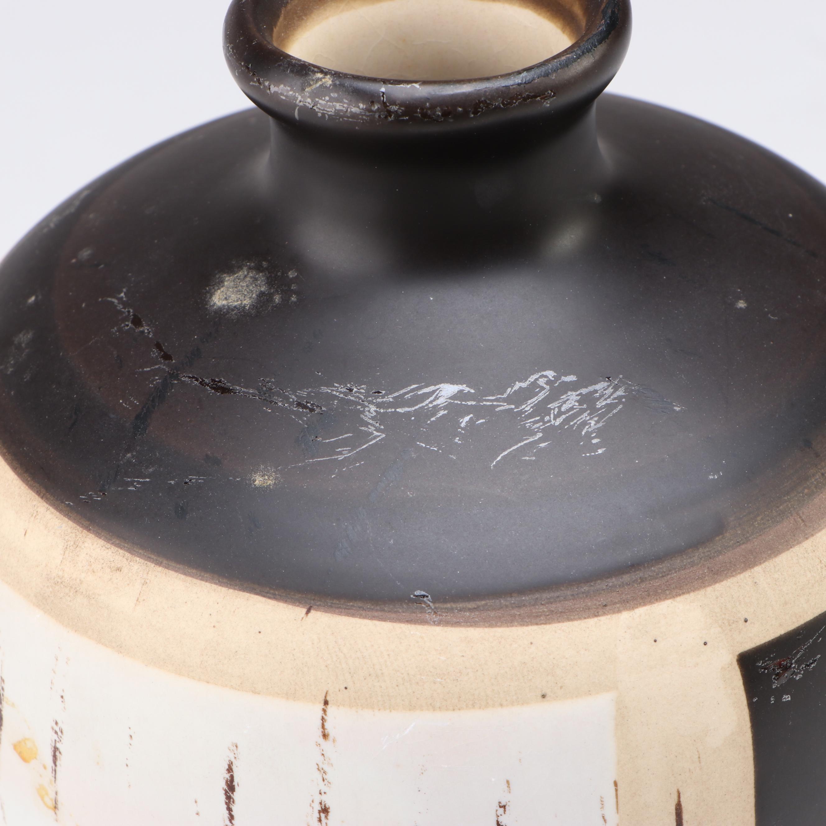 Geometric Pattern Ceramic Vase