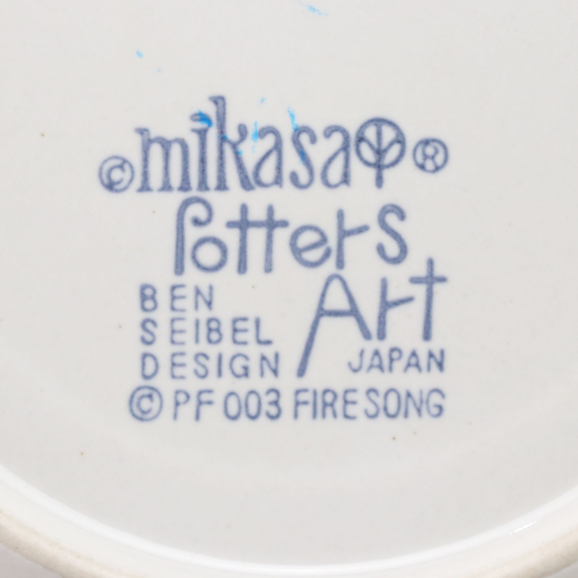 Mikasa "Fire Song" Stoneware Salad Plates, Bowls & Saucers