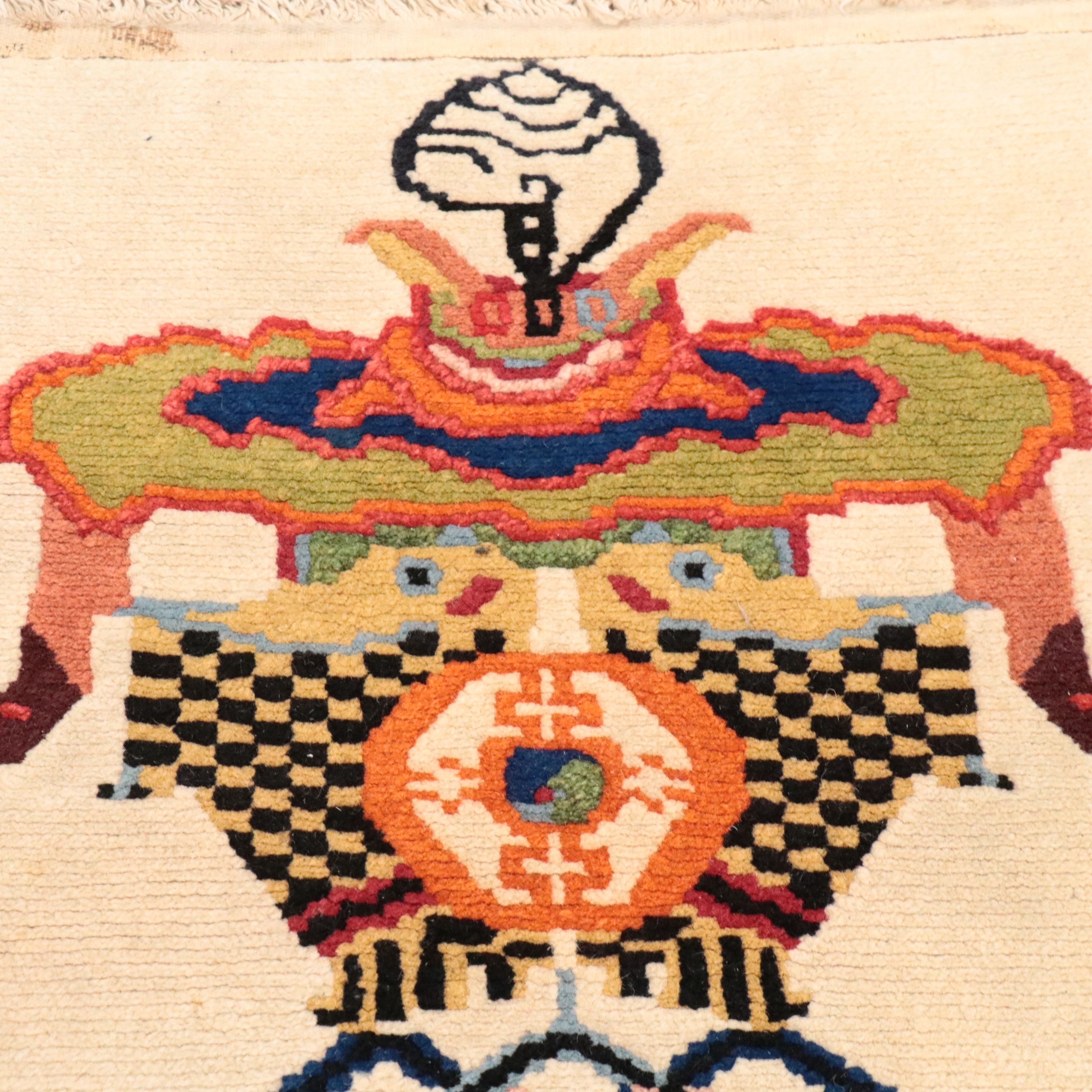 2' x 3'4 Hand-Knotted Tibetan Khaden Accent Rug