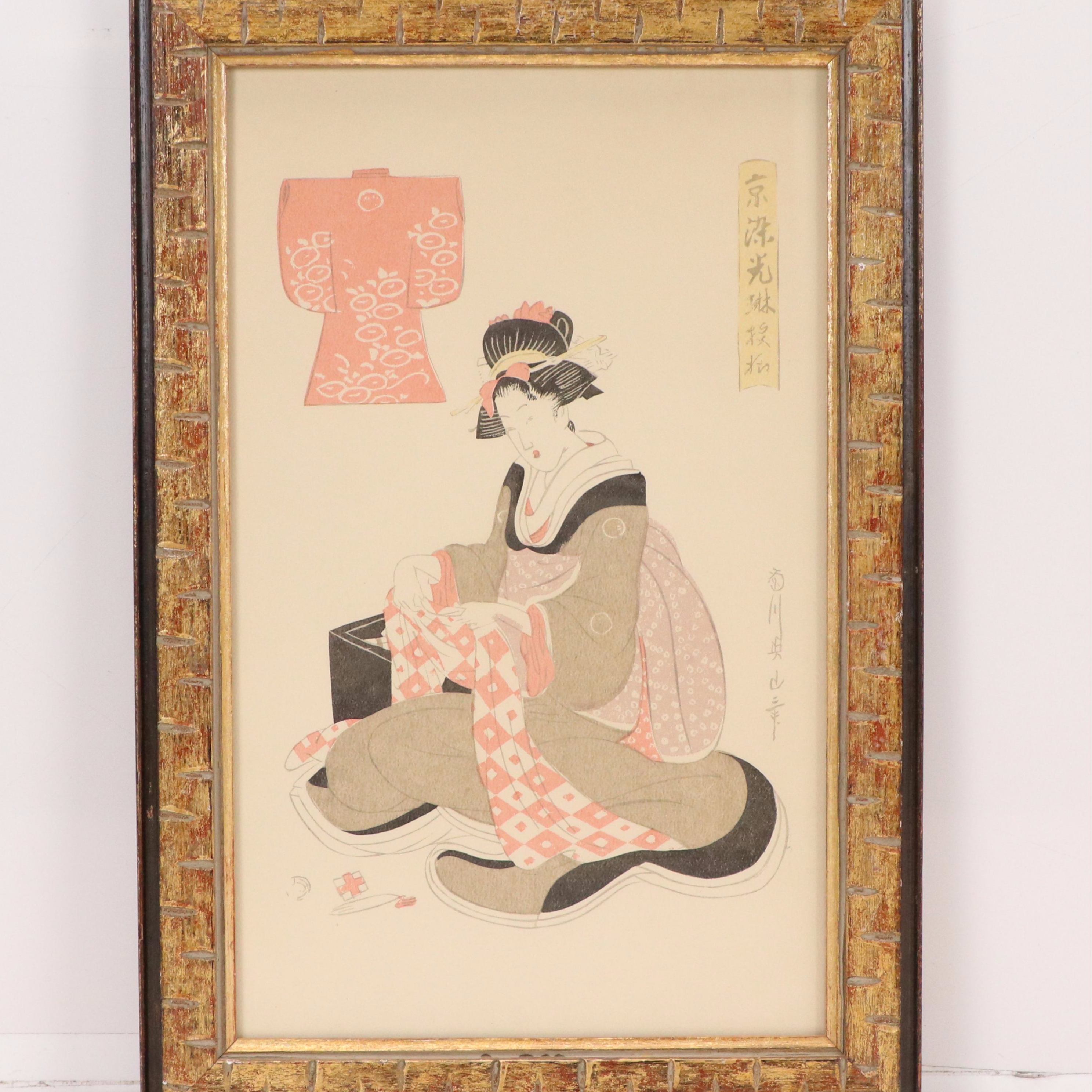 Japanese Ukiyo-e Woodblocks After Kikukawa Eizan