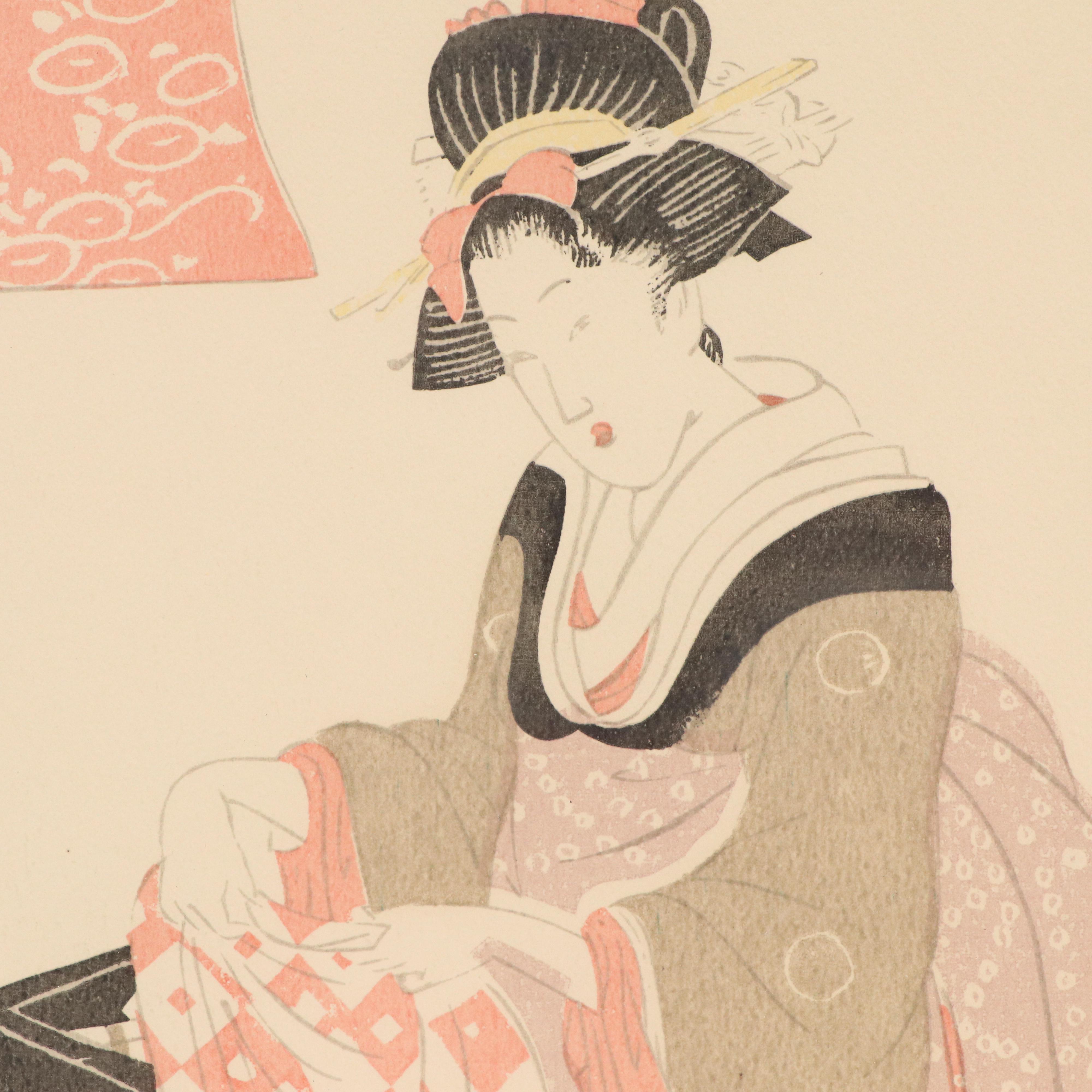 Japanese Ukiyo-e Woodblocks After Kikukawa Eizan