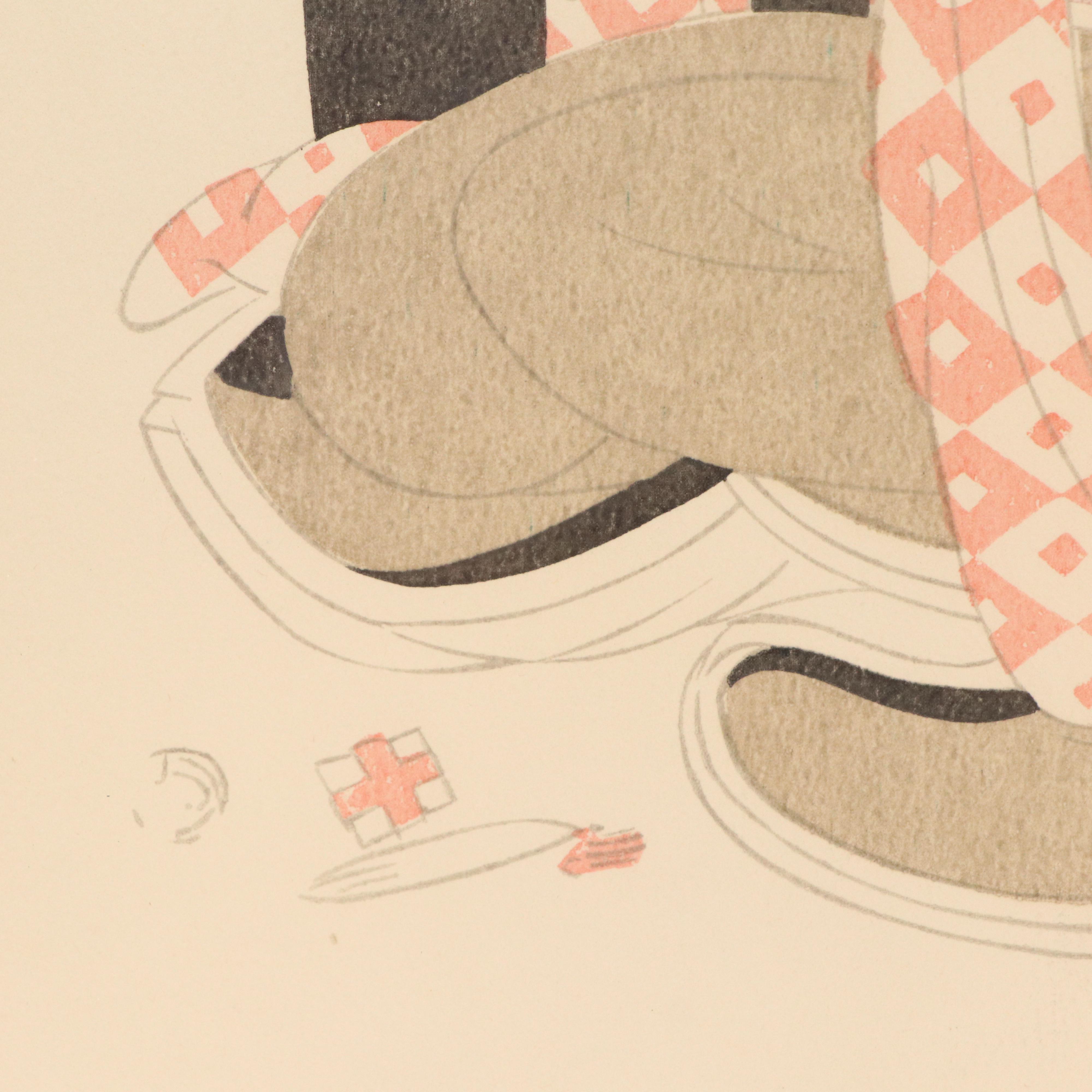 Japanese Ukiyo-e Woodblocks After Kikukawa Eizan