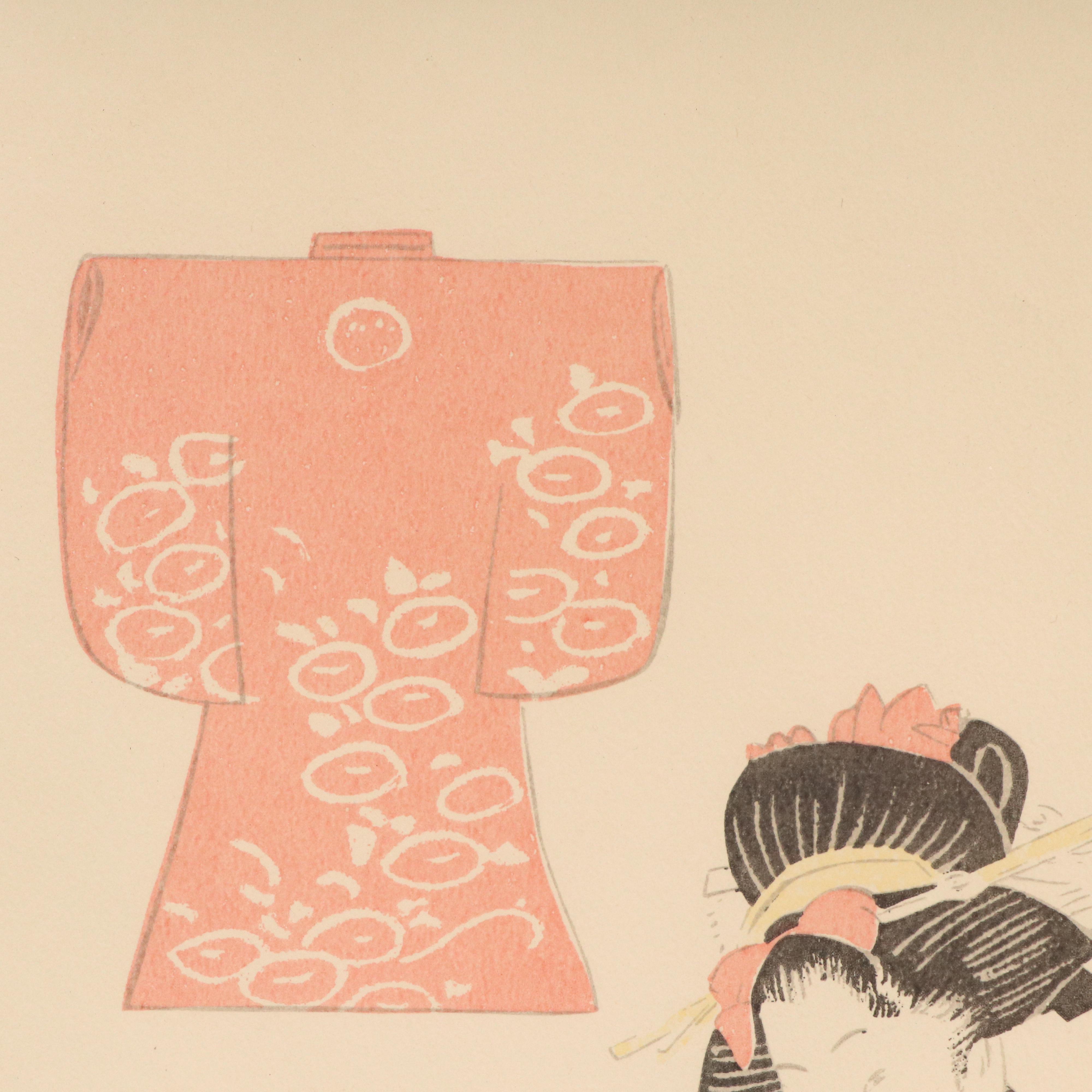 Japanese Ukiyo-e Woodblocks After Kikukawa Eizan