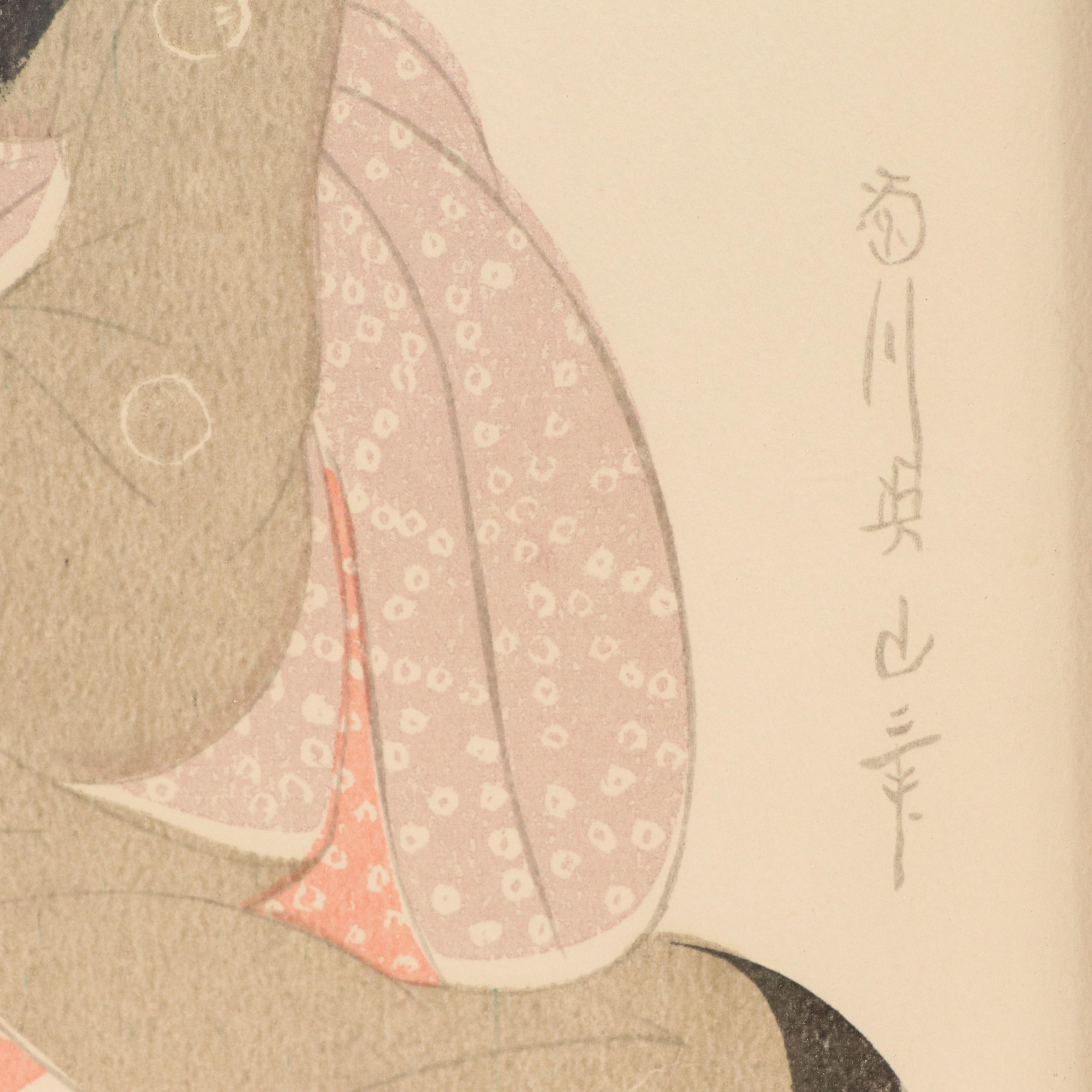 Japanese Ukiyo-e Woodblocks After Kikukawa Eizan