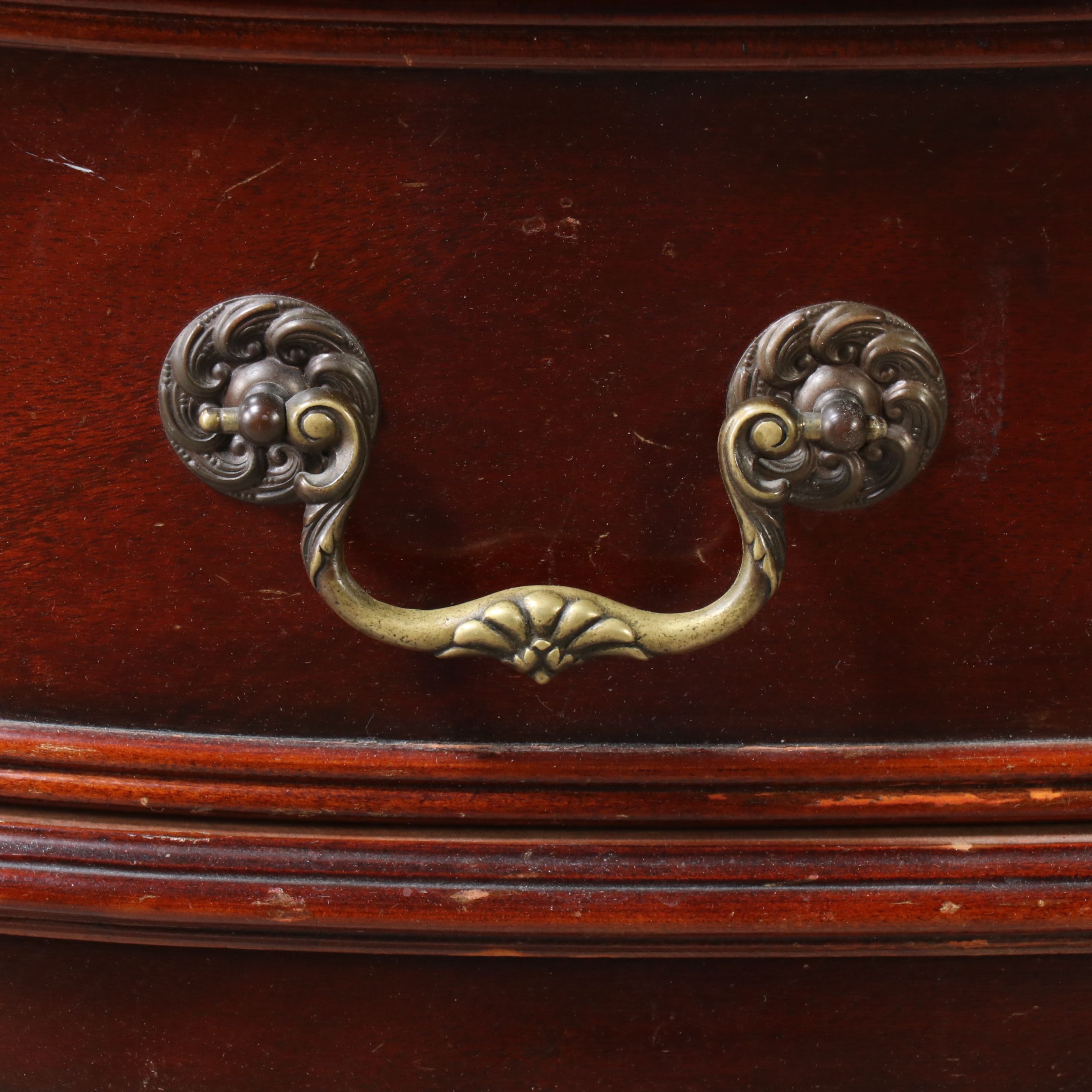 Morganton Hepplewhite Style Mahogany Buffet, Mid-20th Century