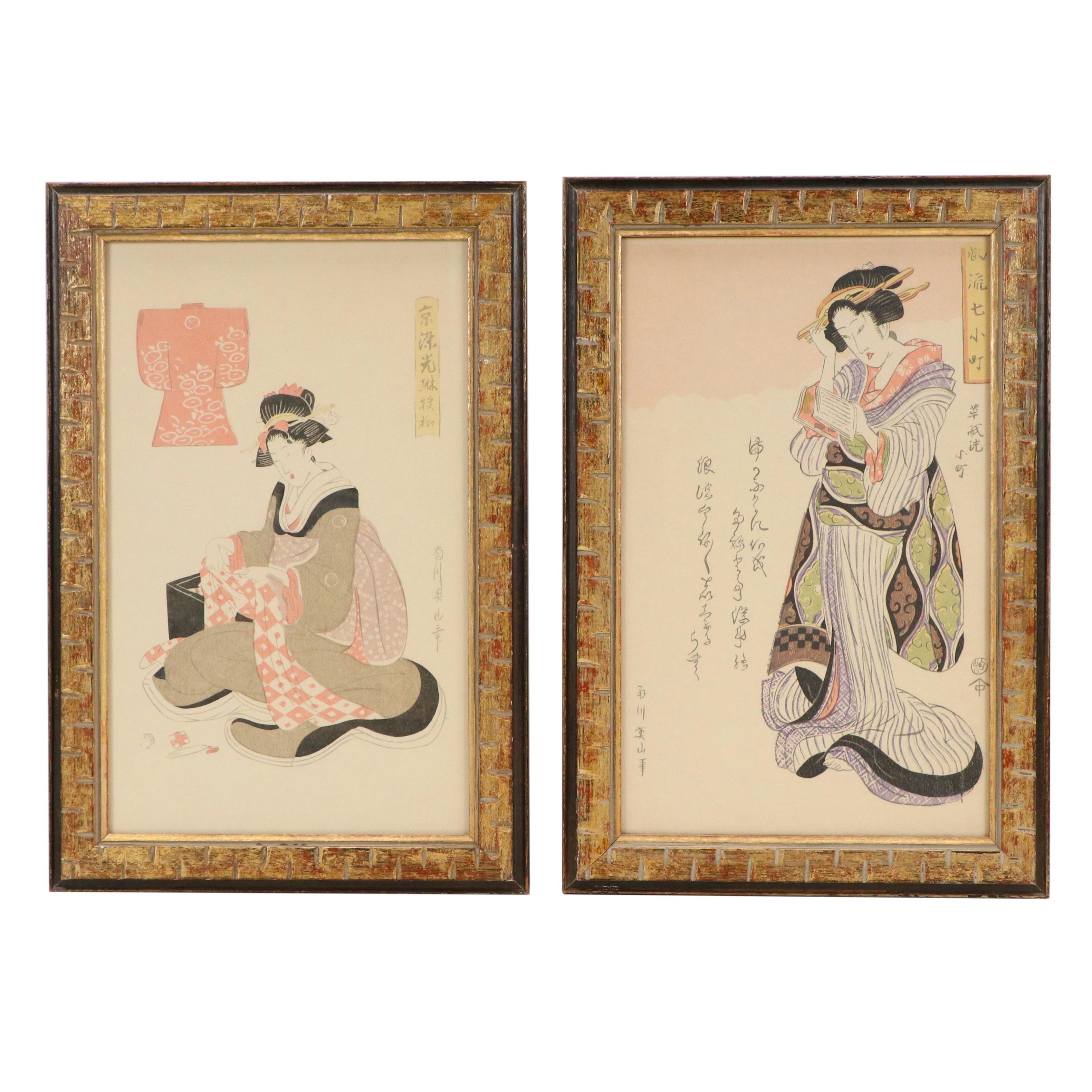 Japanese Ukiyo-e Woodblocks After Kikukawa Eizan