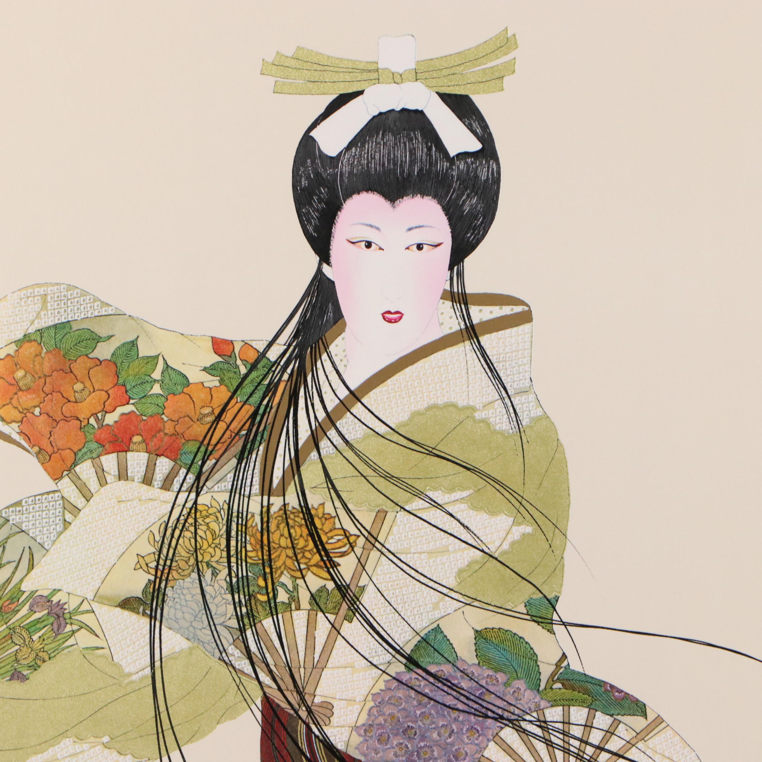 Hisashi Otsuka Embossed Lithograph "Lady Mieko of Autumn," 1993
