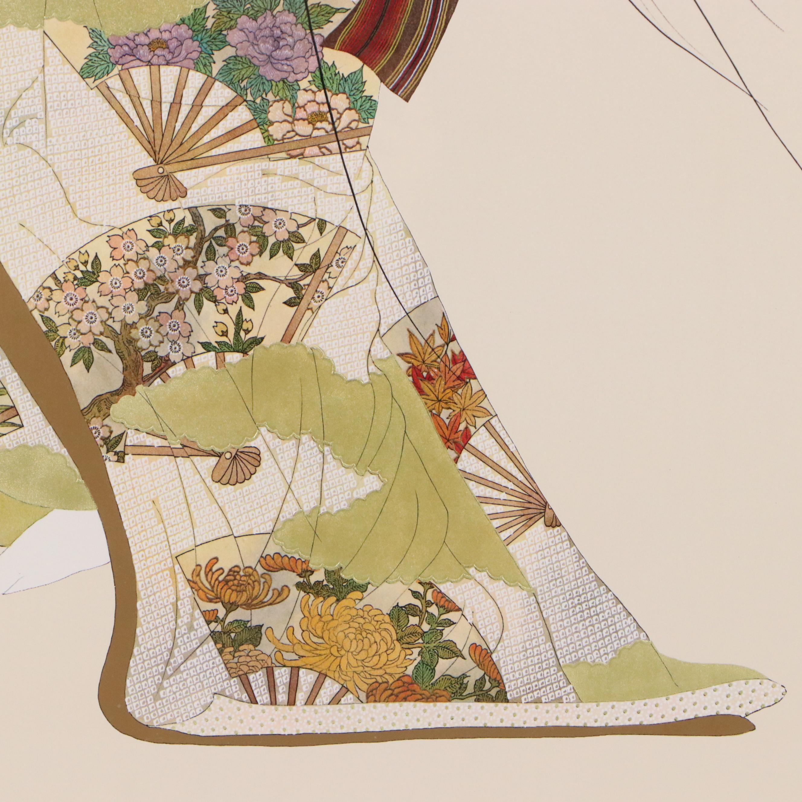 Hisashi Otsuka Embossed Lithograph "Lady Mieko of Autumn," 1993