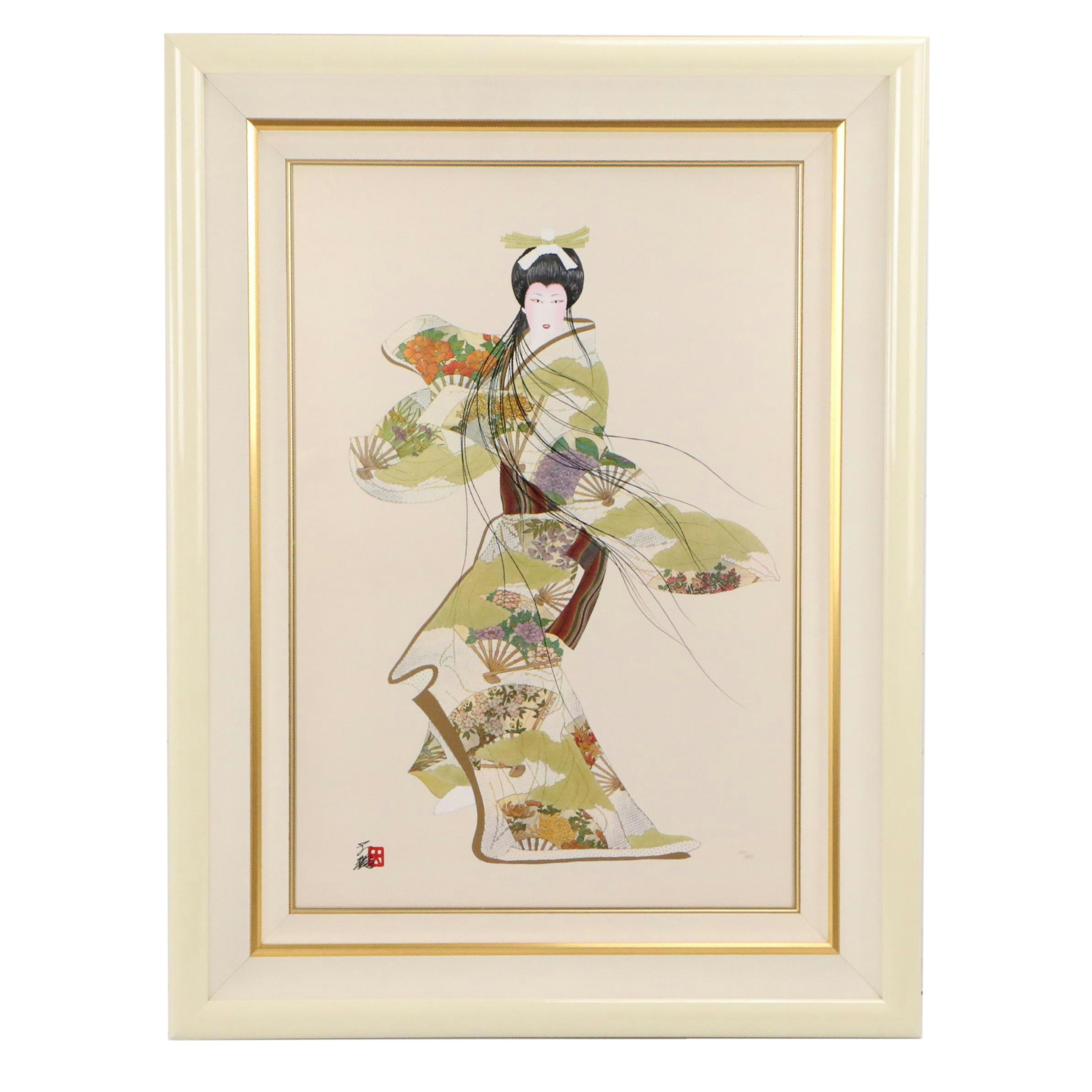 Hisashi Otsuka Embossed Lithograph "Lady Mieko of Autumn," 1993