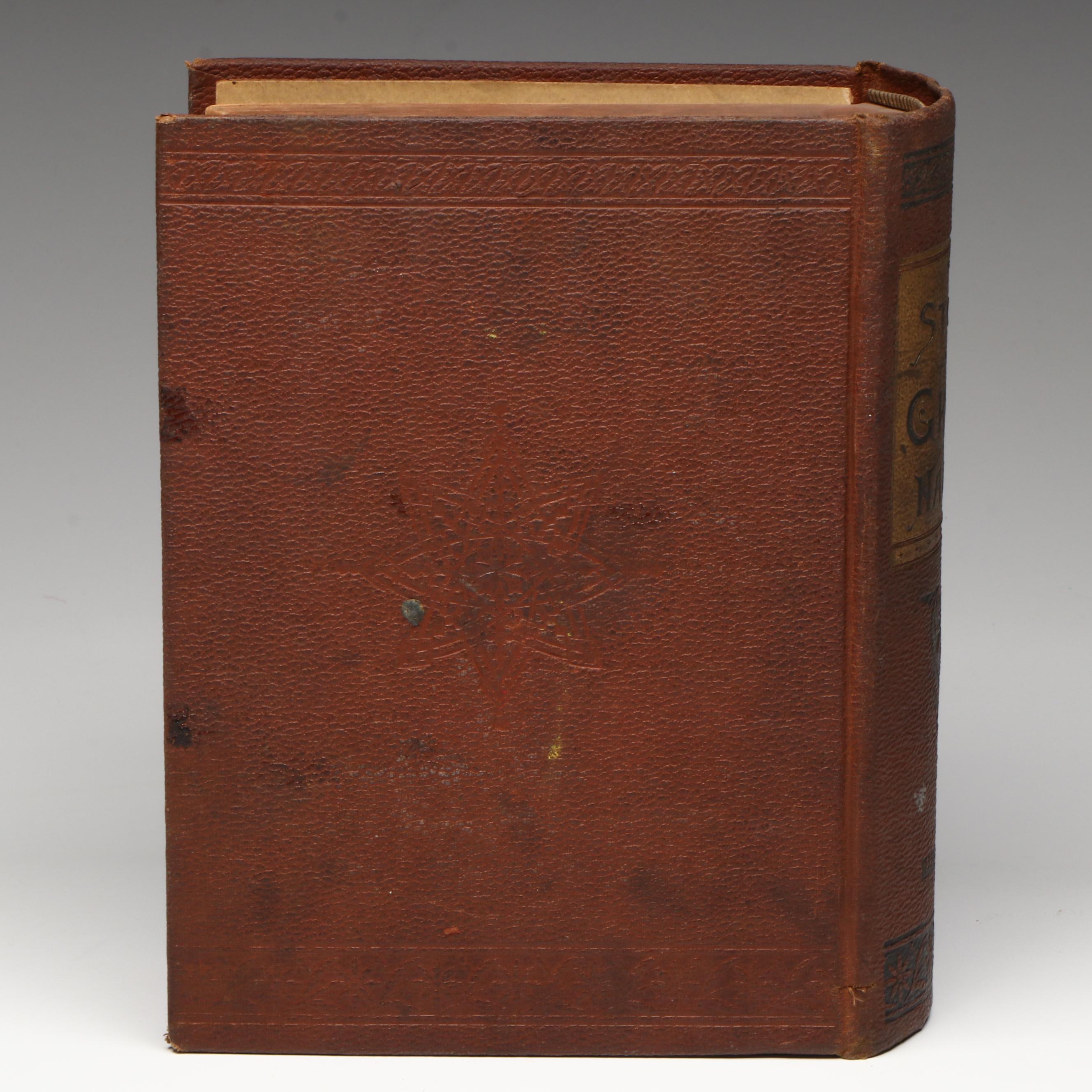 "The Story of A Great Nation" by John Gilmary Shea, 1886