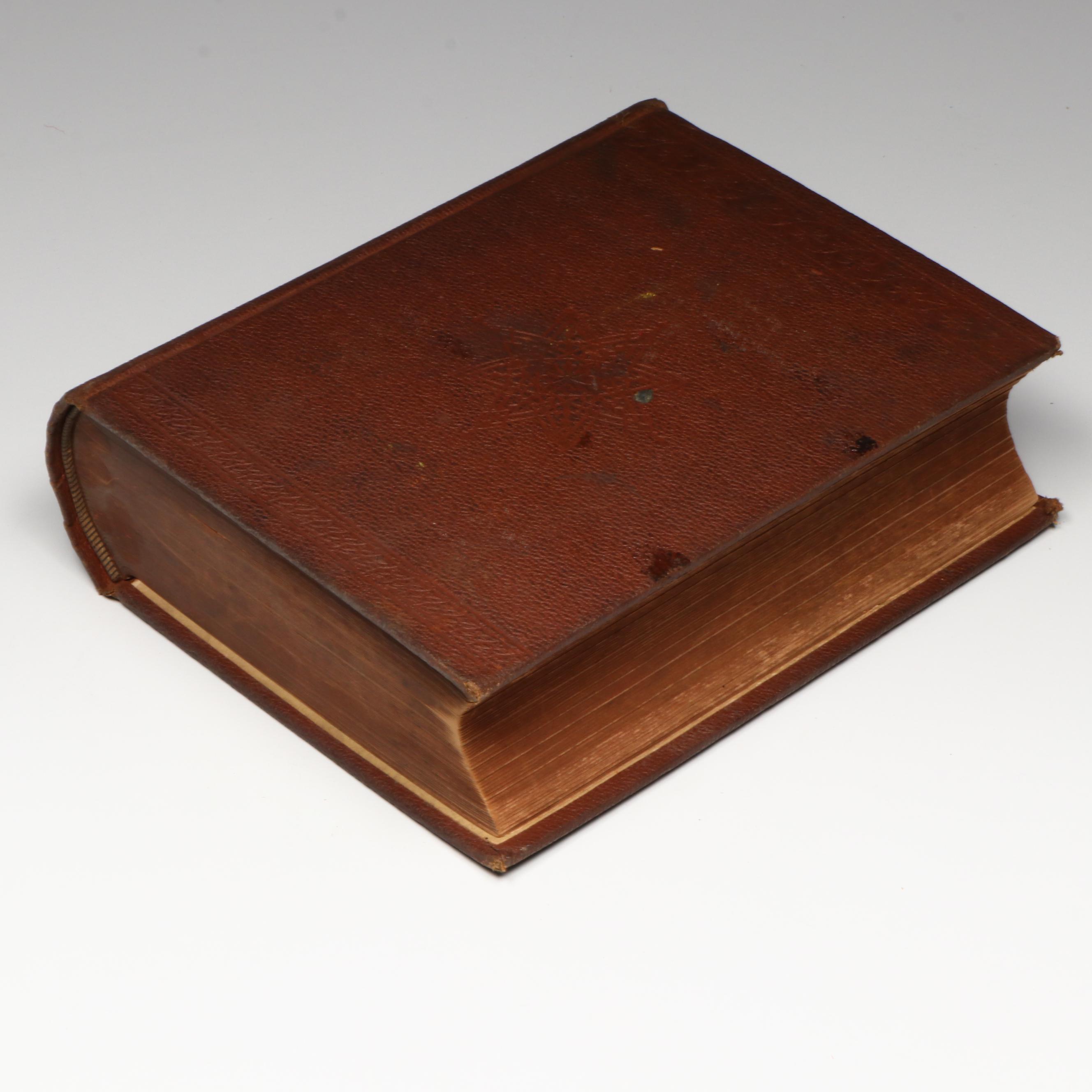 "The Story of A Great Nation" by John Gilmary Shea, 1886